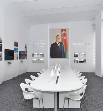 Heydər Əliyev Dövlət İdarəçilik Məktəbi