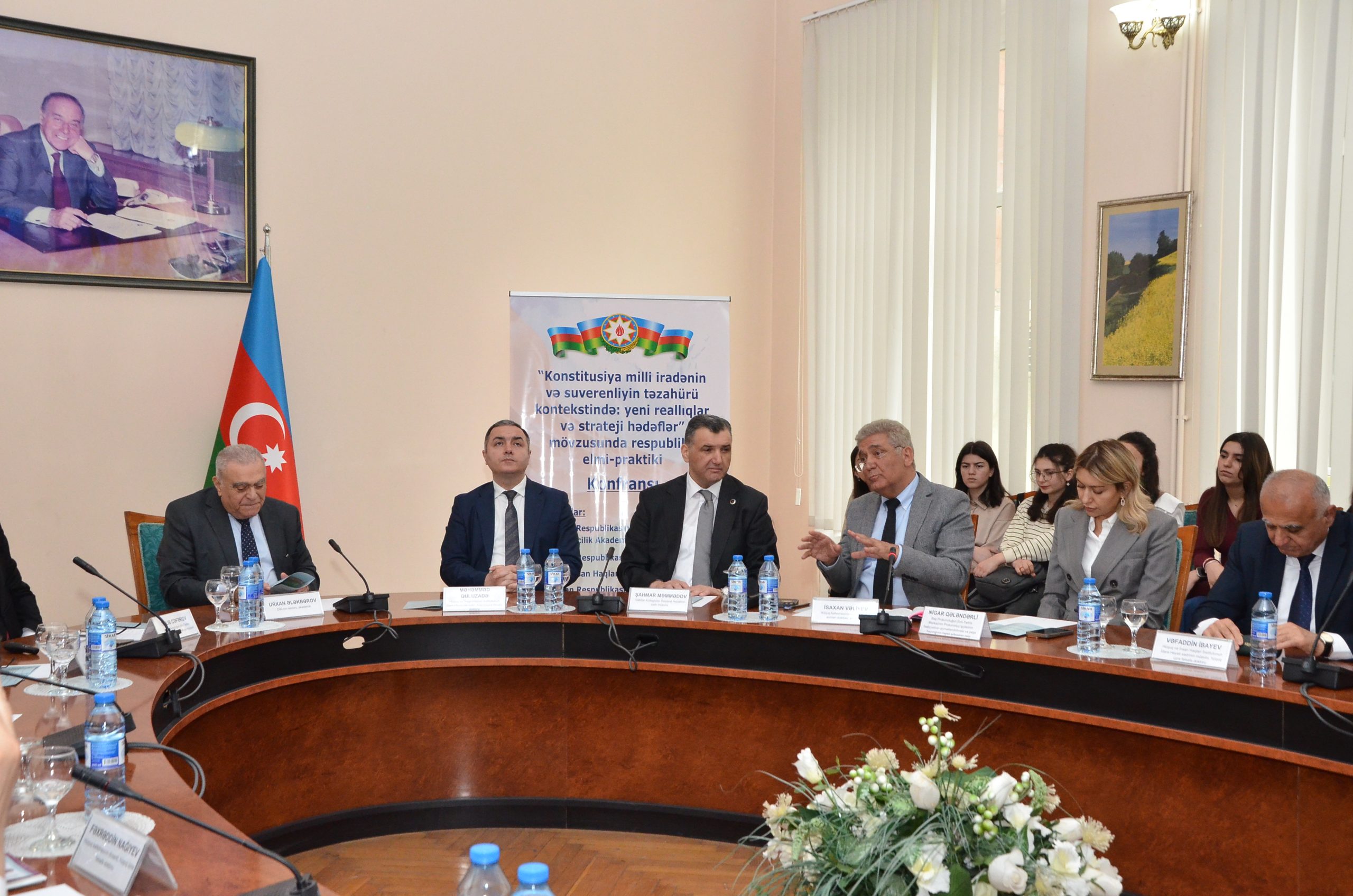 “Konstitusiya milli iradənin və suverenliyin təzahürü kontekstində: yeni reallıqlar, strateji hədəflər” - konfrans