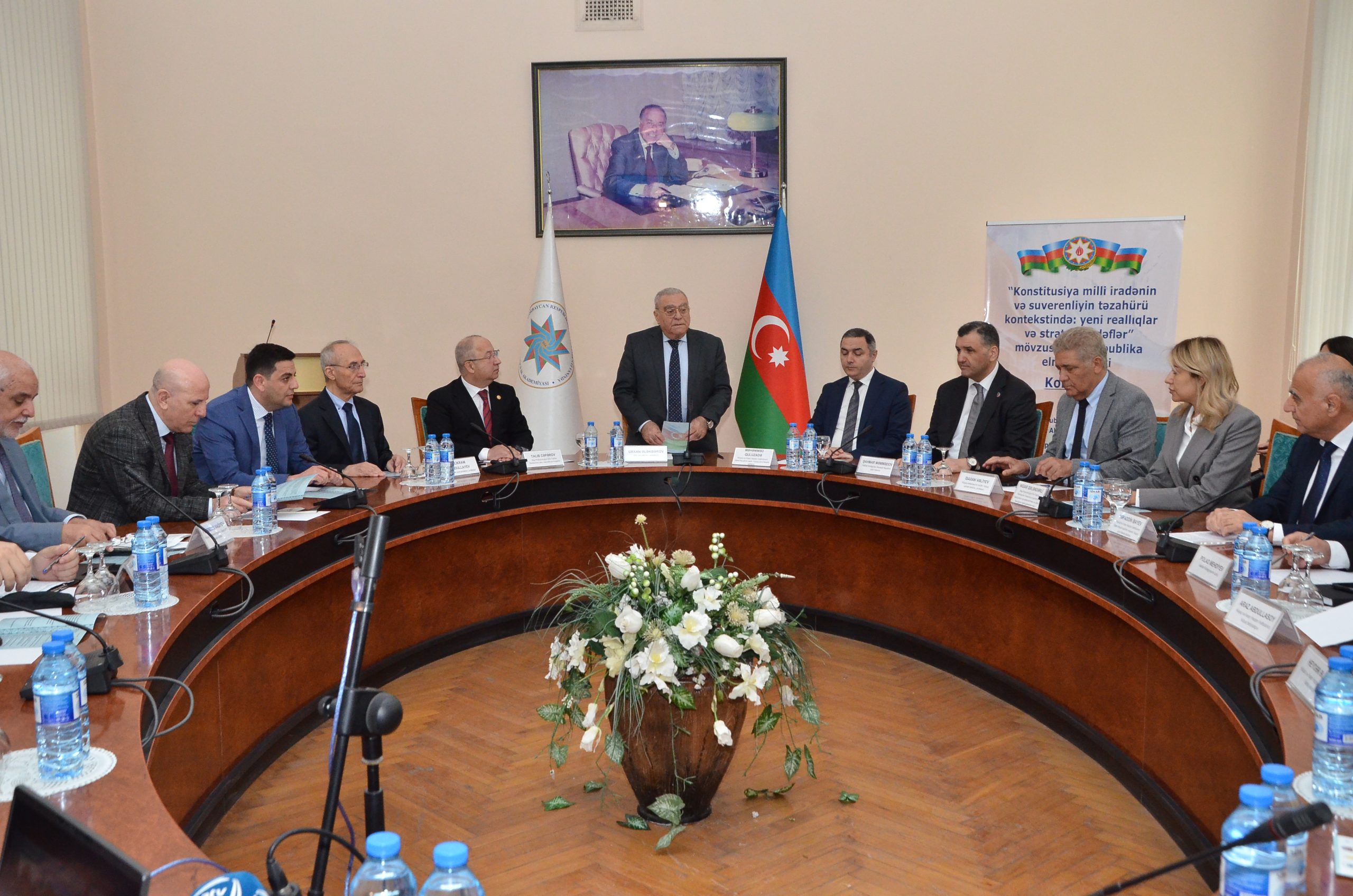 “Konstitusiya milli iradənin və suverenliyin təzahürü kontekstində: yeni reallıqlar, strateji hədəflər” - konfrans