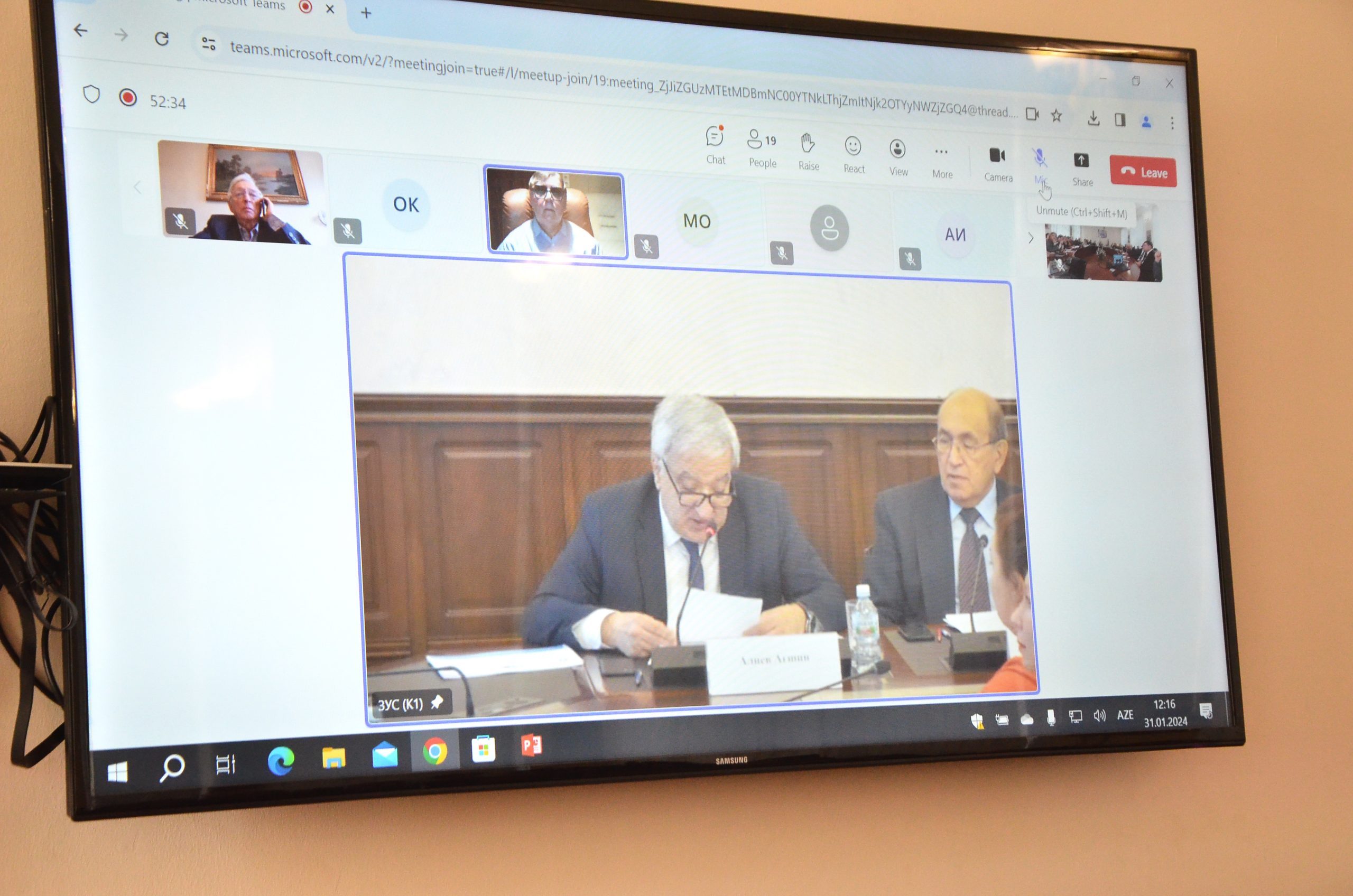 Dövlət İdarəçilik Akademiyasında elmi konfrans keçirilib