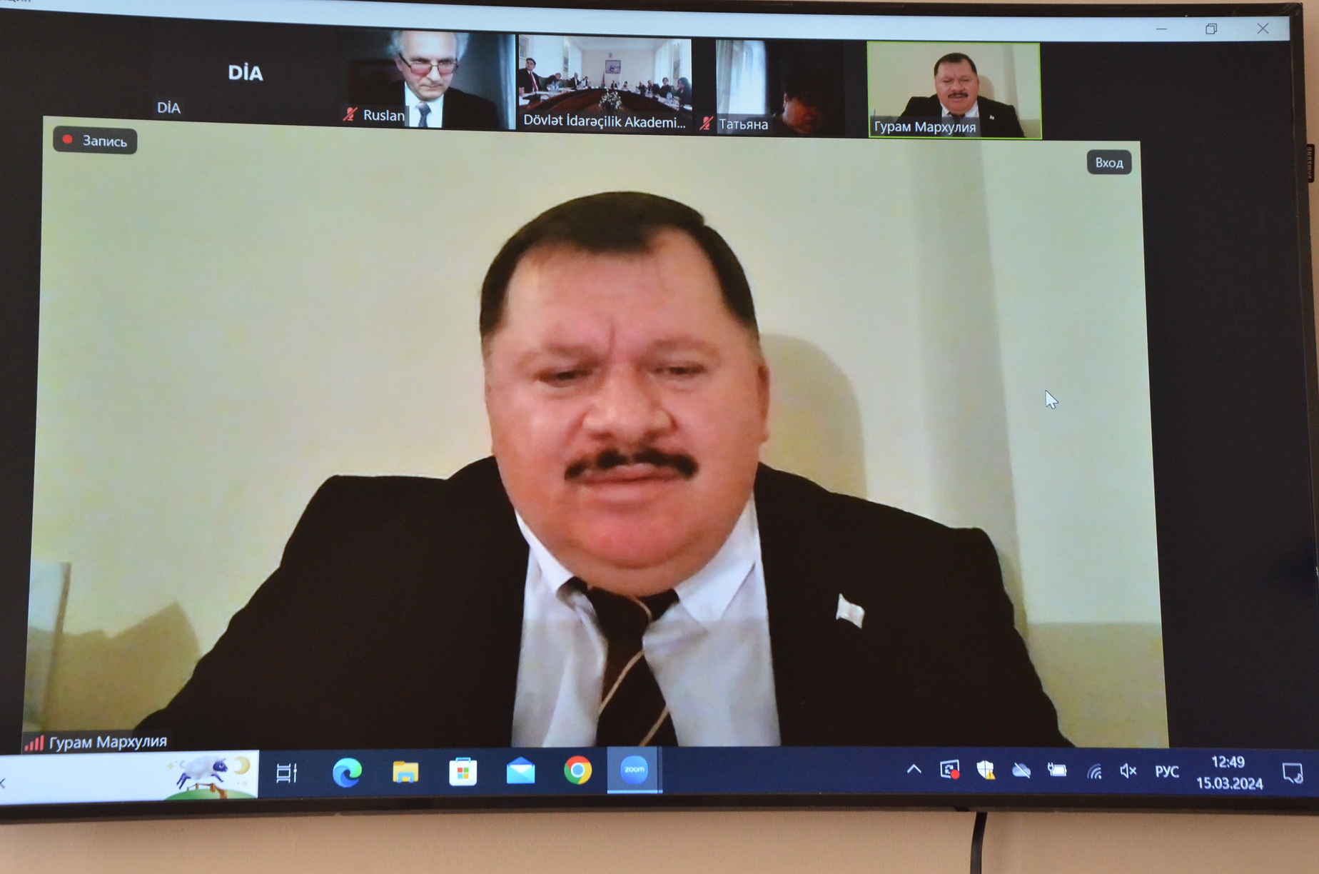 Dövlət İdarəçilik Akademiyasında “Beynəlxalq münaqişələr və təhlükəsizlik problemləri” mövzusunda beynəlxalq elmi konfrans keçirilib.