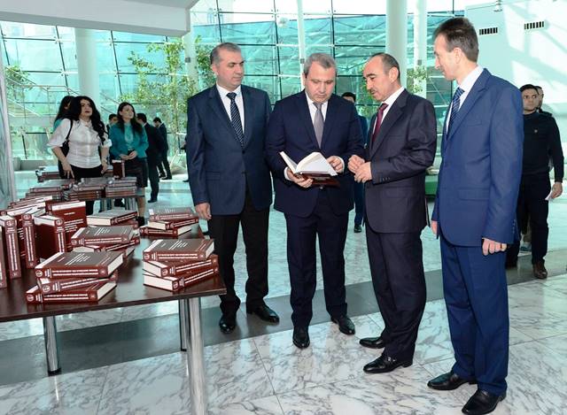 Ermənistanın Azərbaycana təcavüzünə dair üçcildliyin və monoqrafiyanın təqdimatı keçirilib