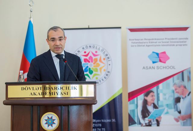 Dövlət İdarəçilik Akademiyasında “İnnovativ idarəetmə məktəbi” layihəsinin növbəti görüşü keçirilib