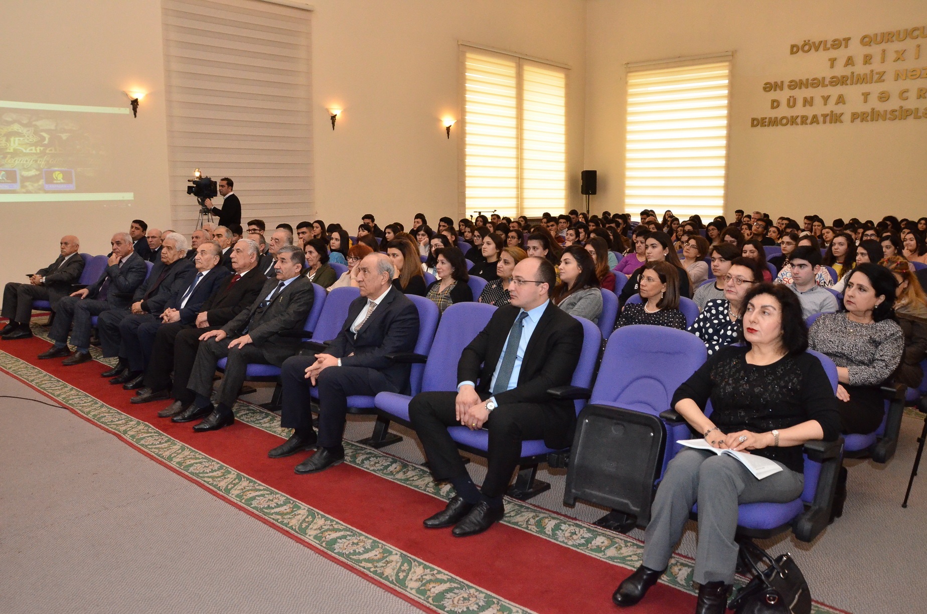 Dövlət İdarəçilik Akademiyasında Xocalı soyqırımı qurbanlarının xatirəsi anılıb