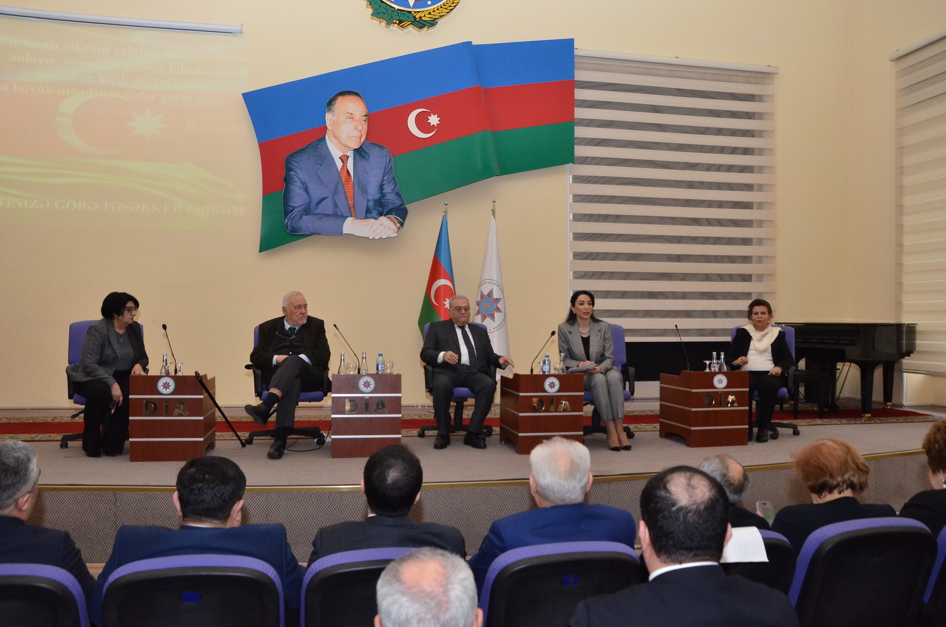 DİA - da “Milli mənsubiyyət hüququnun konstitusion əsasları və tarixi aspektləri” mövzusunda beynəlxalq konfrans keçirilib