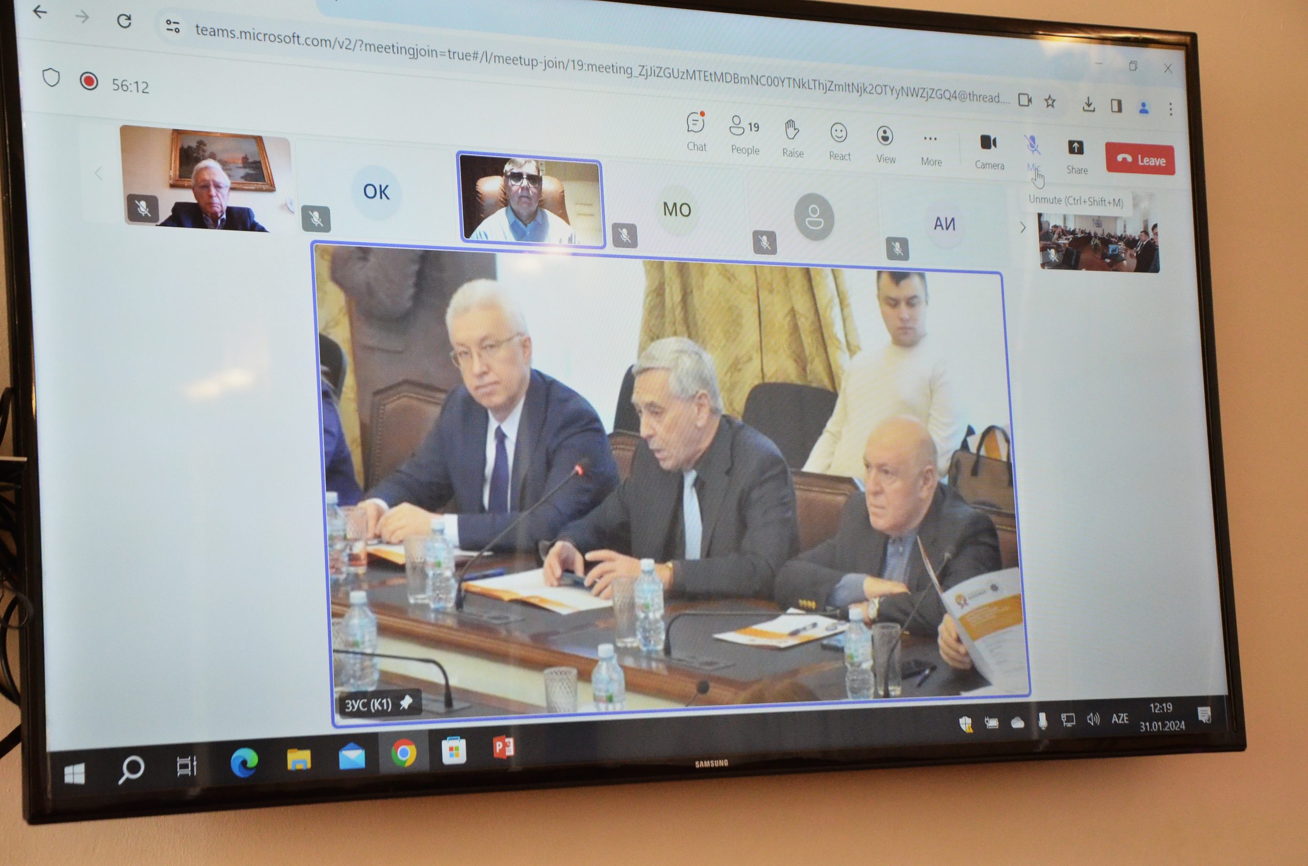 Dövlət İdarəçilik Akademiyasında elmi konfrans keçirilib