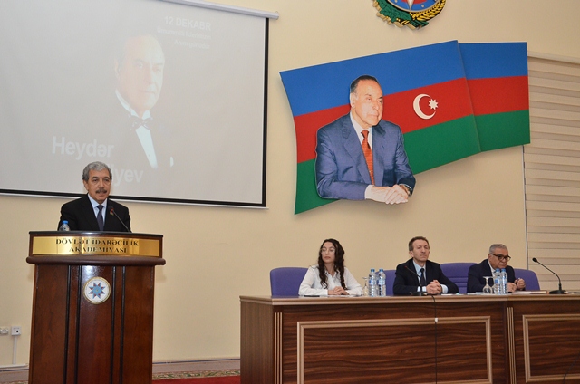 Dövlət İdarəçilik Akademiyasında ümummilli lider Heydər Əliyevin xatirəsi anılıb