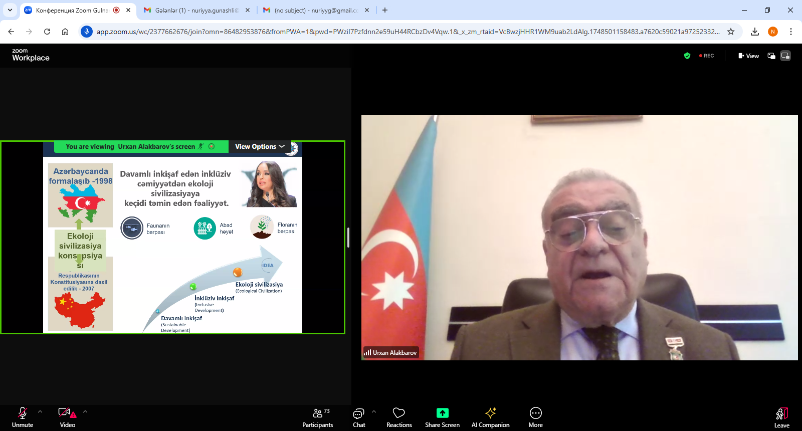 Azərbaycan Respublikasının Prezidenti yanında Dövlət İdarəçilik Akademiyasında Azərbaycan Respublikasının Ədliyyə Nazirliyinin əməkdaşları üçün təlim baş tutdu