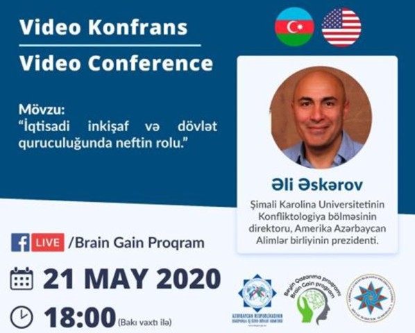 Dövlət İdarəçilik Akademiyası onlayn video konfransda iştirak etmişdir