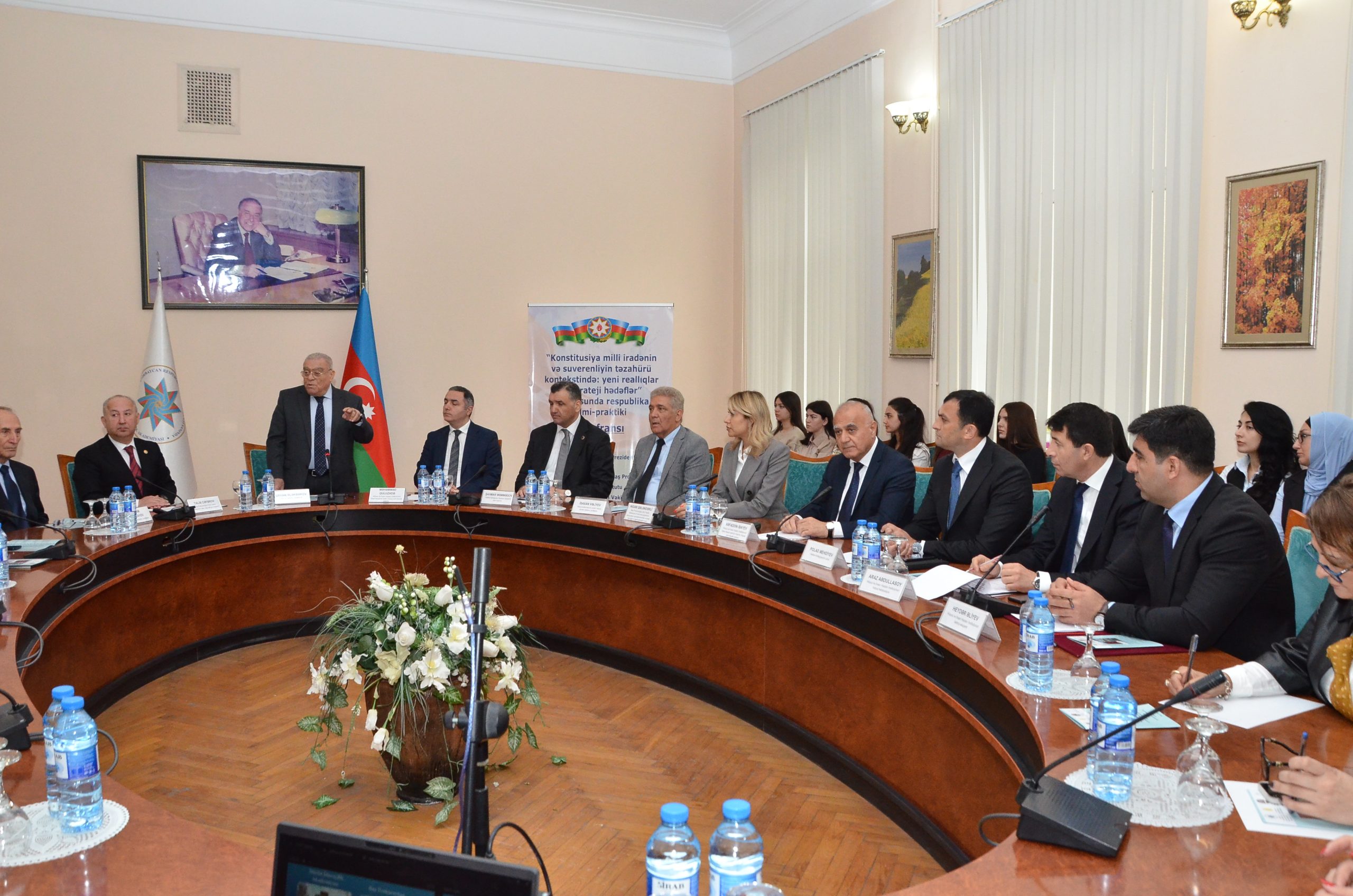 “Konstitusiya milli iradənin və suverenliyin təzahürü kontekstində: yeni reallıqlar, strateji hədəflər” - konfrans