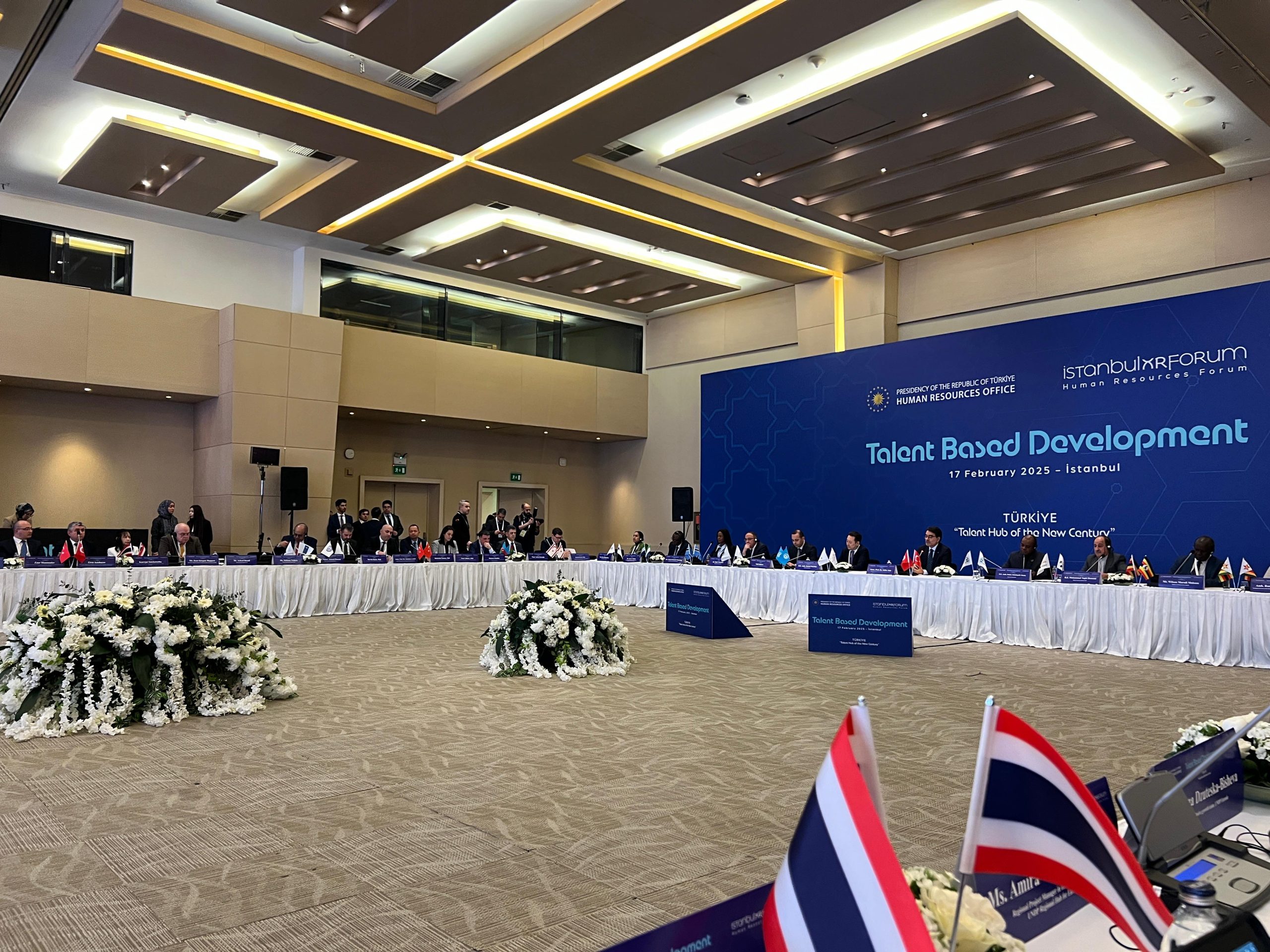 Dövlət İdarəçilik Akademiyasının nümayəndə heyəti beynəlxalq forumda iştirak ediblər