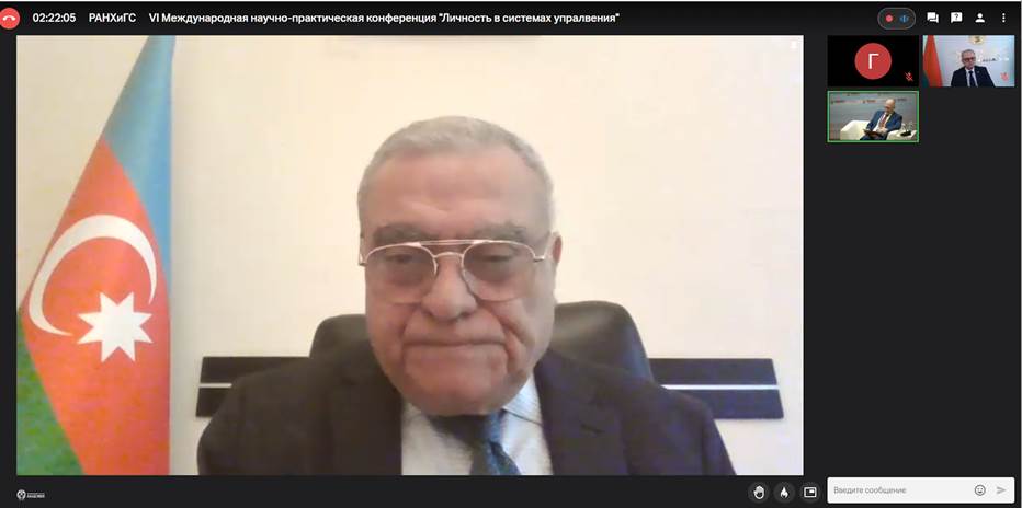 DİA-nın rektoru beynəlxalq elmi-praktik konfransda çıxış edib