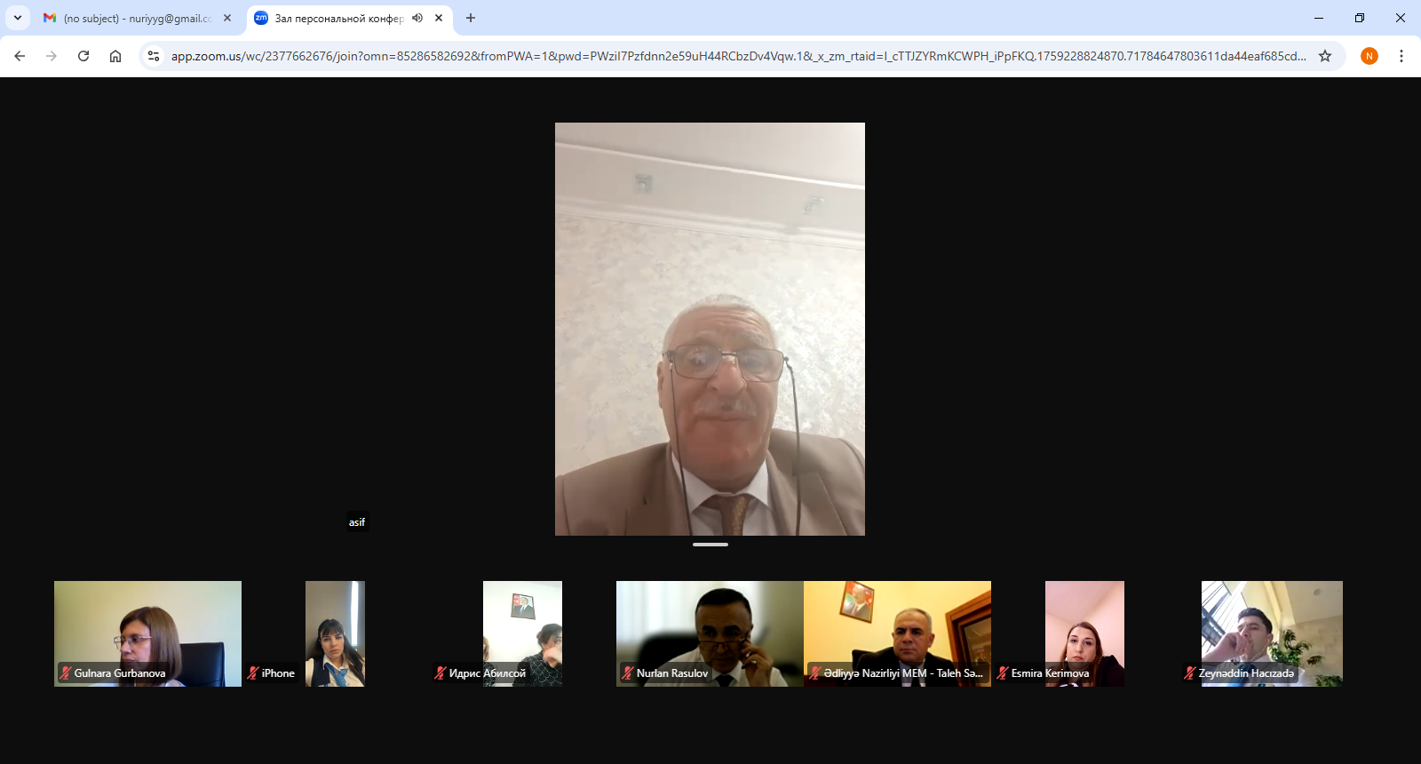 Azərbaycan Respublikasının Prezidenti yanında Dövlət İdarəçilik Akademiyasında Azərbaycan Respublikasının Ədliyyə Nazirliyinin əməkdaşları üçün dövlət qulluqçularının fəaliyyətinin qiymətləndirilməsi mövzusunda təlim keçirilib