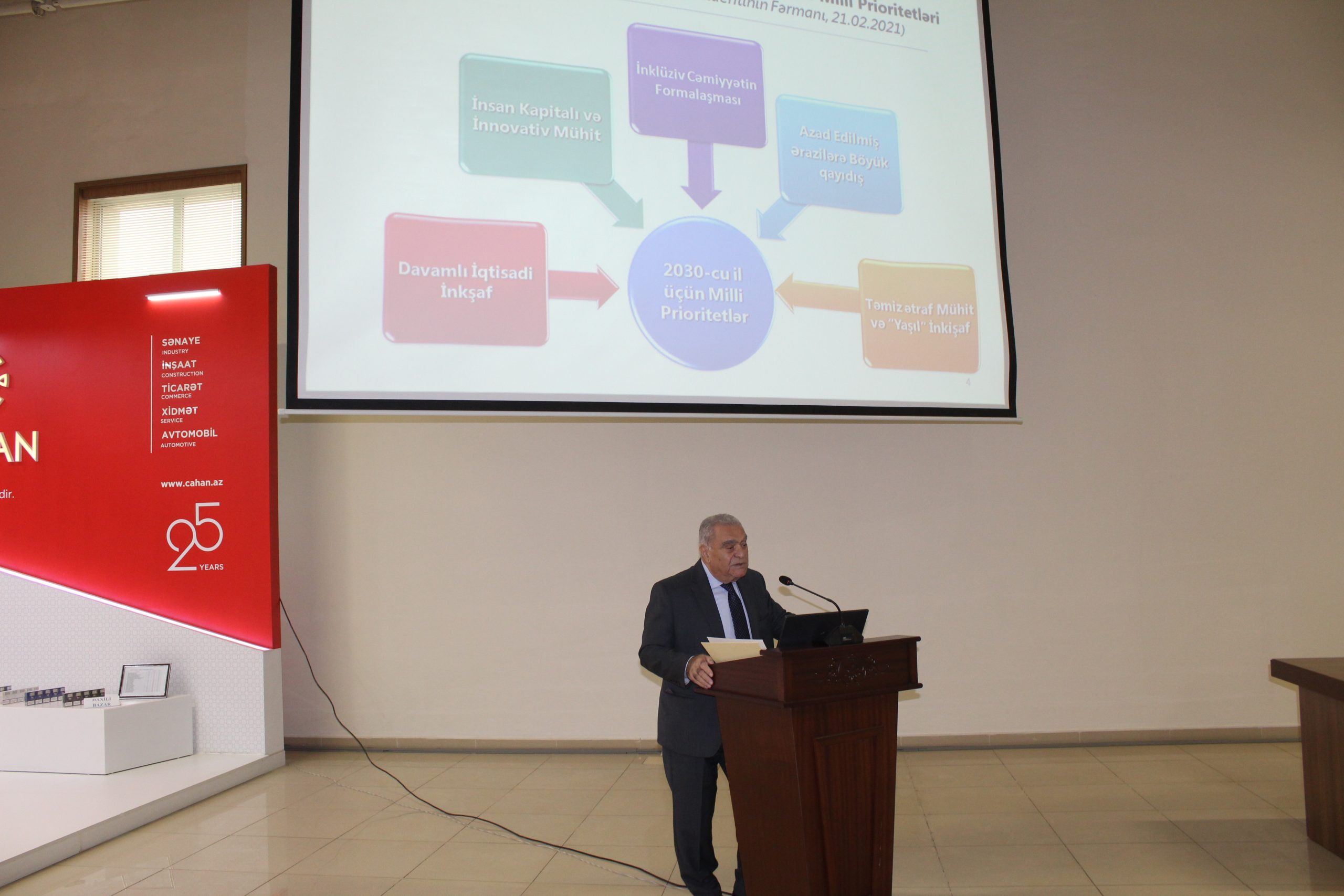 Naxçıvan Muxtar Respublikasının rəhbər vəzifəli şəxsləri üçün təlim keçirilib