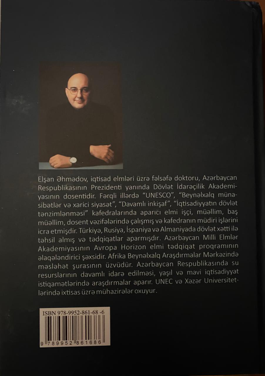 DİA -nın dosentinin  dərs vəsaiti çap olunub