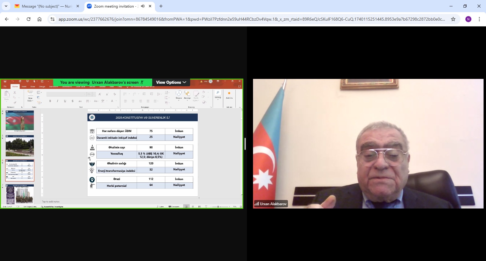 Azərbaycan Respublikasının Prezidenti yanında Dövlət İdarəçilik Akademiyasında yerli icra hakimiyyəti orqanlarının əməkdaşları üçün təlim baş tutdu