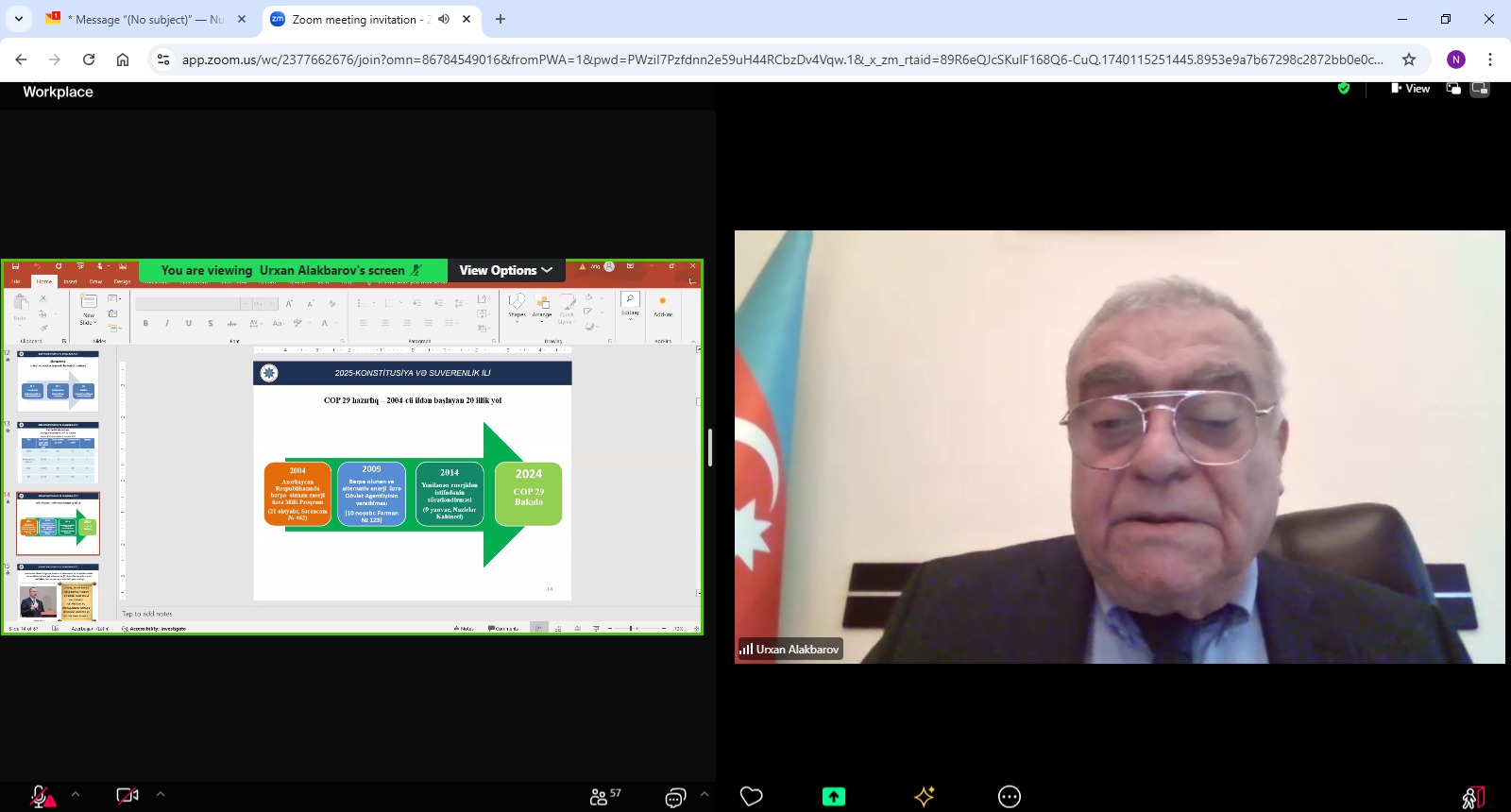Azərbaycan Respublikasının Prezidenti yanında Dövlət İdarəçilik Akademiyasında yerli icra hakimiyyəti orqanlarının əməkdaşları üçün təlim baş tutdu