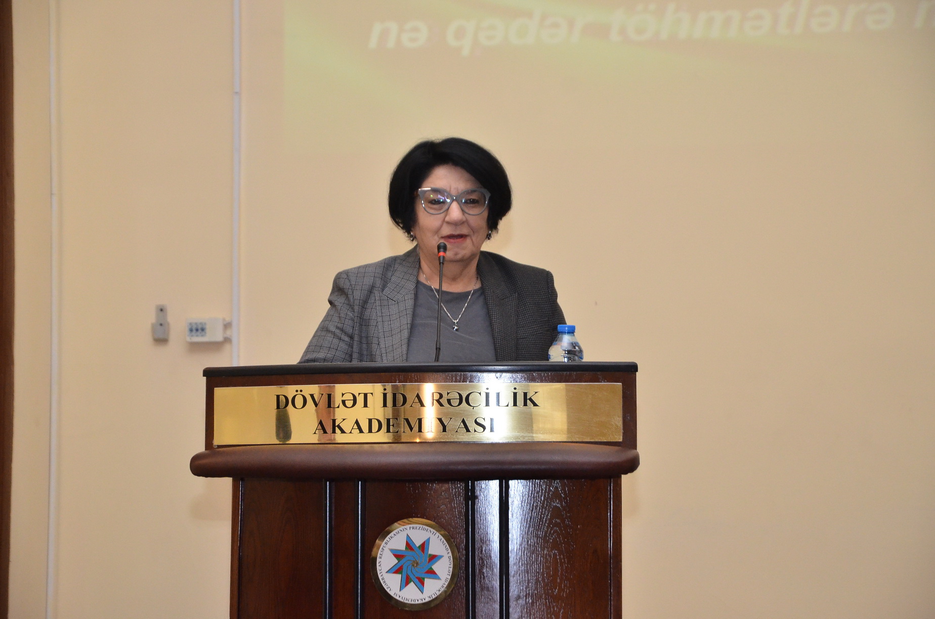 DİA - da “Milli mənsubiyyət hüququnun konstitusion əsasları və tarixi aspektləri” mövzusunda beynəlxalq konfrans keçirilib