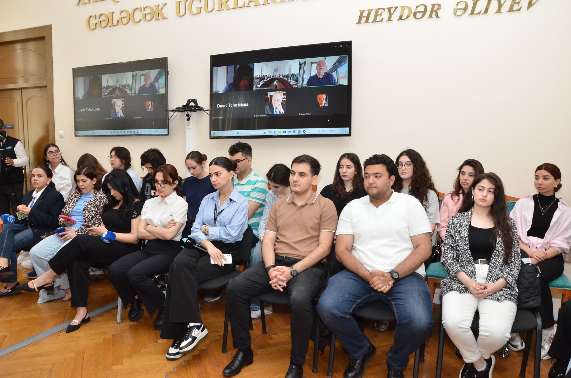 “Konstitusiya və Suverenlik İli" çərçivəsində beynəlxalq elmi-praktiki konfrans keçirildi