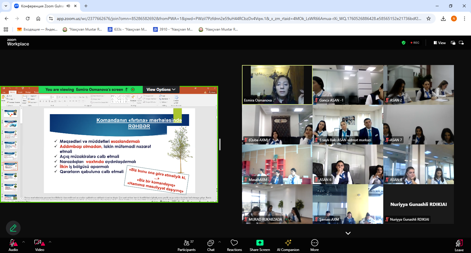 Azərbaycan Respublikasının Prezidenti yanında Dövlət İdarəçilik Akademiyasında “ASAN xidmət” mərkəzlərinin əməkdaşları üçün “Dövlət qulluğunda komanda quruculuğu. Komandada işin təşkili” mövzusunda təlim keçirilib