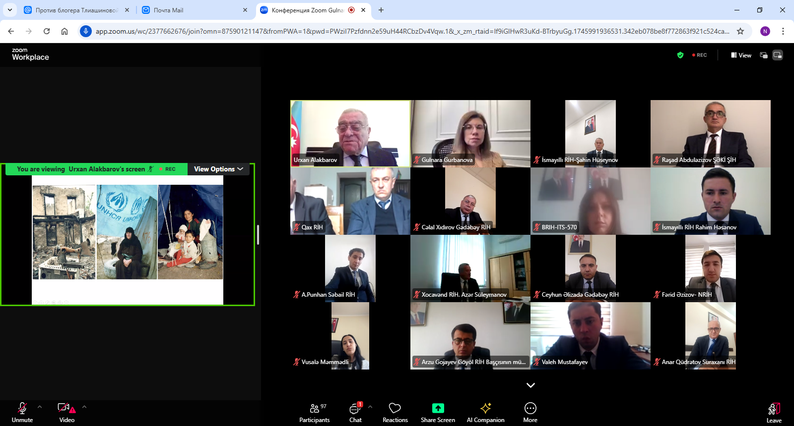 Azərbaycan Respublikasının Prezidenti yanında Dövlət İdarəçilik Akademiyasında yerli icra hakimiyyəti orqanlarının əməkdaşları üçün təlim baş tutdu