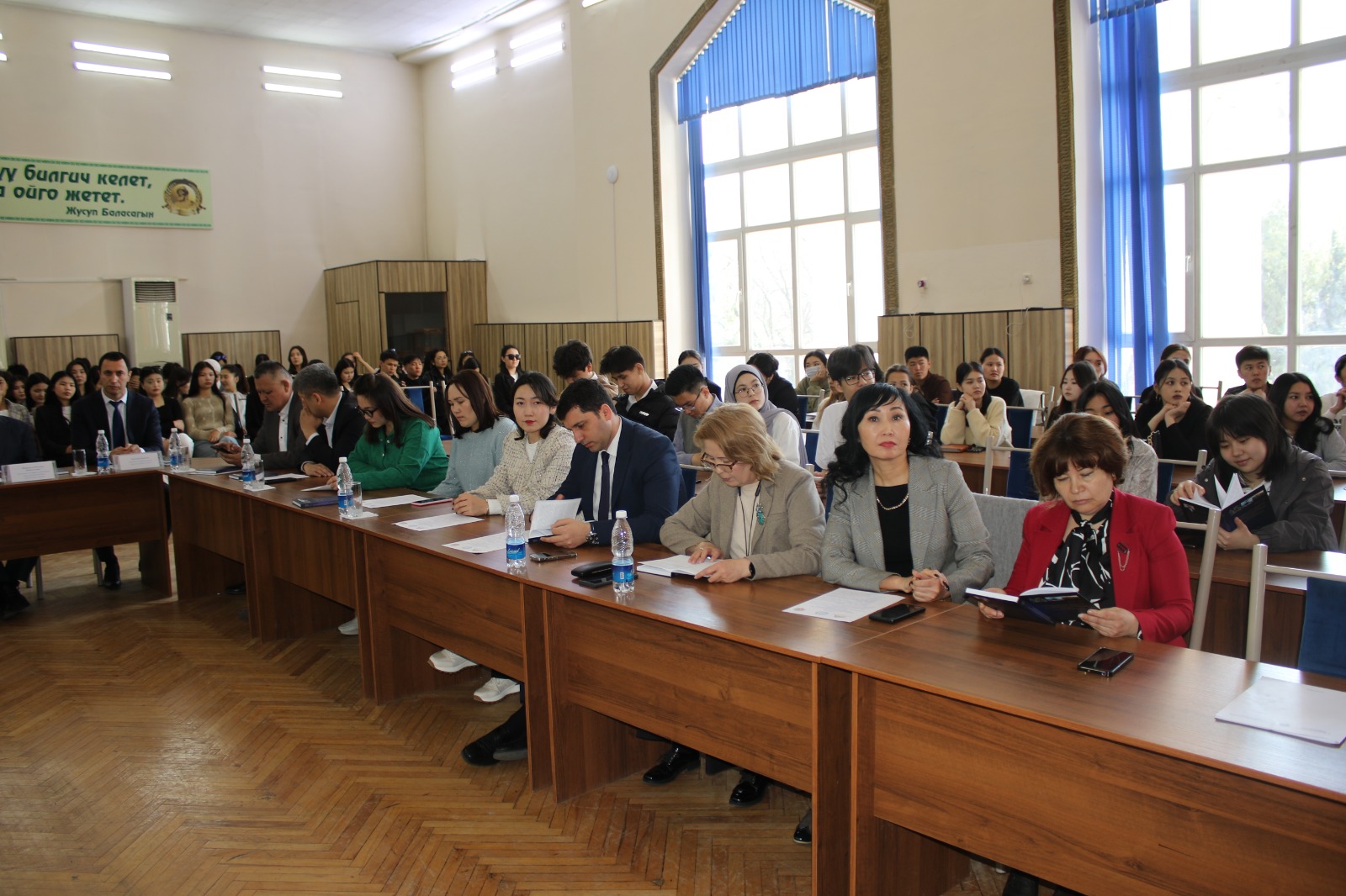 “Azərbaycanın ərazi bütövlüyü və suverenliyinin bərpası; hüquqi aspektlər” kitabının qırğız dilində təqdimatı keçirilib