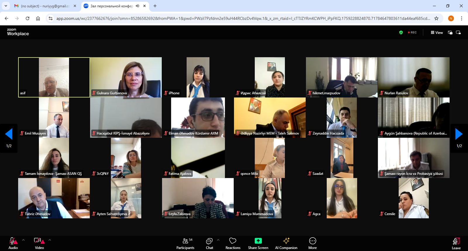 Azərbaycan Respublikasının Prezidenti yanında Dövlət İdarəçilik Akademiyasında Azərbaycan Respublikasının Ədliyyə Nazirliyinin əməkdaşları üçün dövlət qulluqçularının fəaliyyətinin qiymətləndirilməsi mövzusunda təlim keçirilib