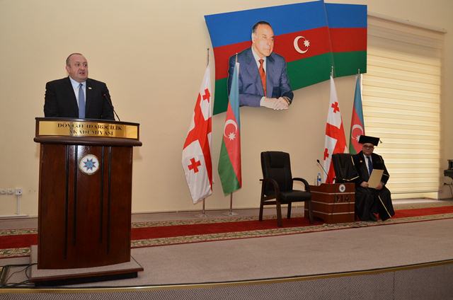 Gürcüstan Prezidentinə Dövlət İdarəçilik Akademiyasının fəxri doktoru adı verilib