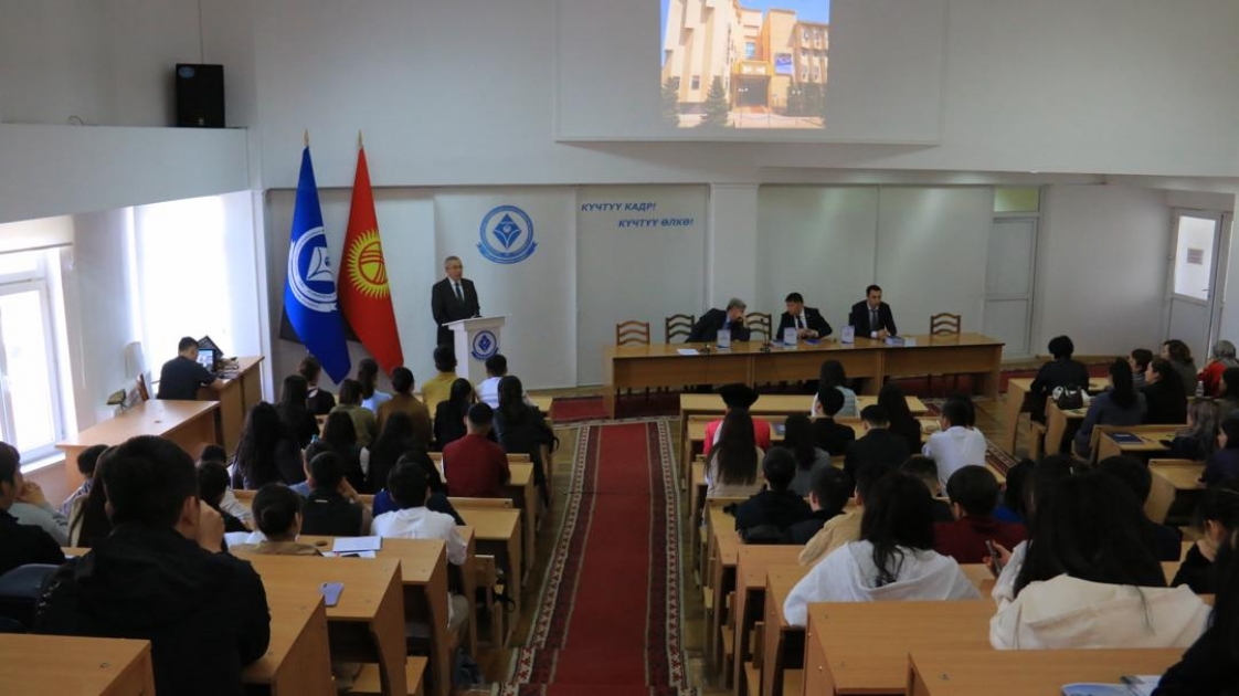 “Azərbaycanın ərazi bütövlüyü və suverenliyinin bərpası; hüquqi aspektlər” kitabının qırğız dilində təqdimatı keçirilib