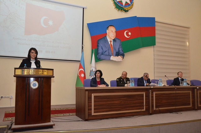 Dövlət İdarəçilik Akademiyasında Azərbaycanın Dövlət Bayrağı Gününə həsr edilən elmi-praktik konfrans