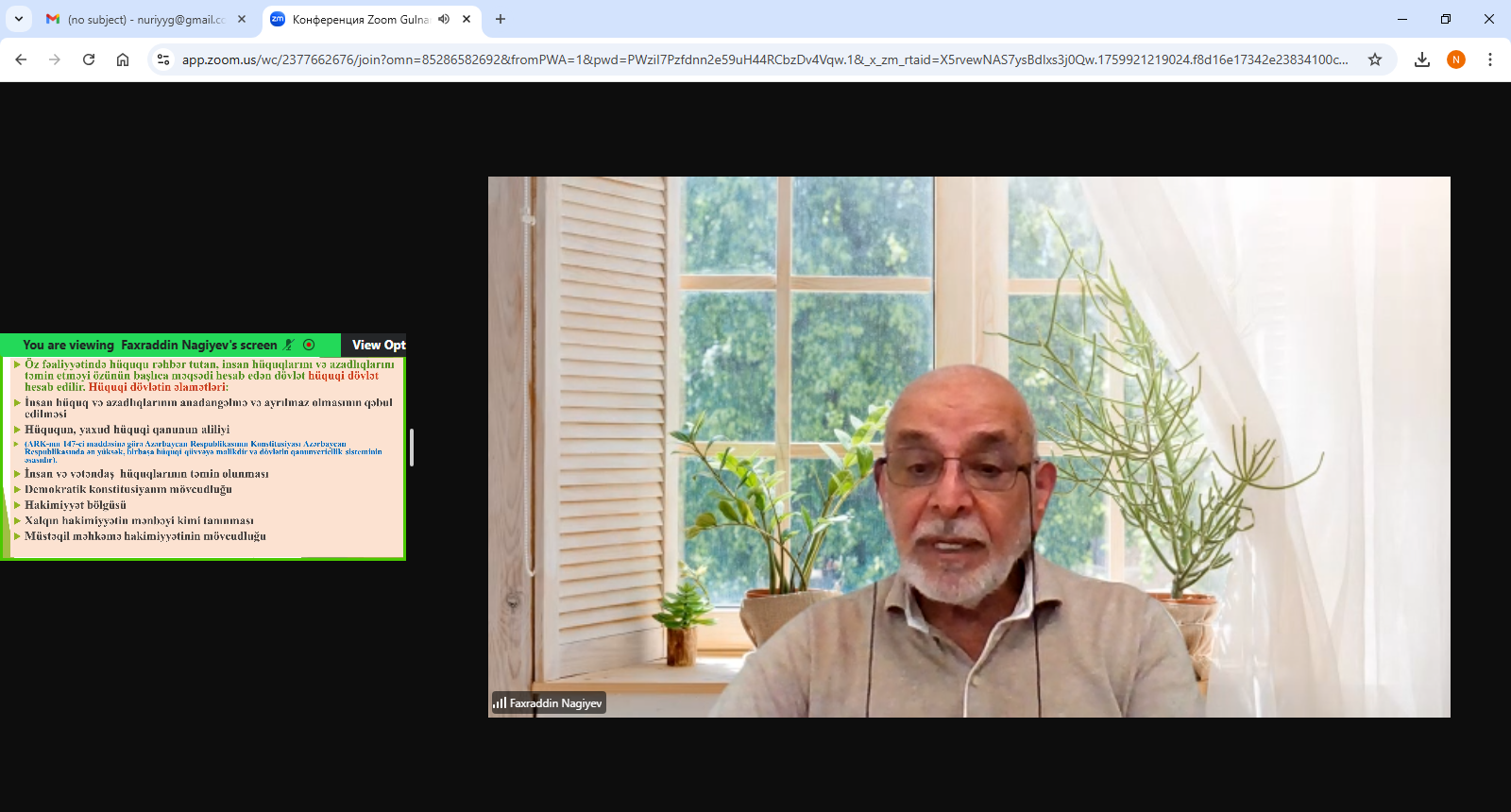Azərbaycan Respublikasının Prezidenti yanında Dövlət İdrəçilik Akademiyasında “Dövlət qulluğuna dair qanunvericilik və onun tətbiqi” mövzusunda elmi-praktik təlim keçirilmişdir