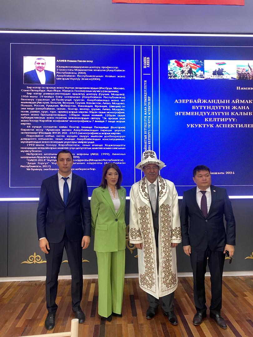 “Azərbaycanın ərazi bütövlüyü və suverenliyinin bərpası; hüquqi aspektlər” kitabının qırğız dilində təqdimatı keçirilib