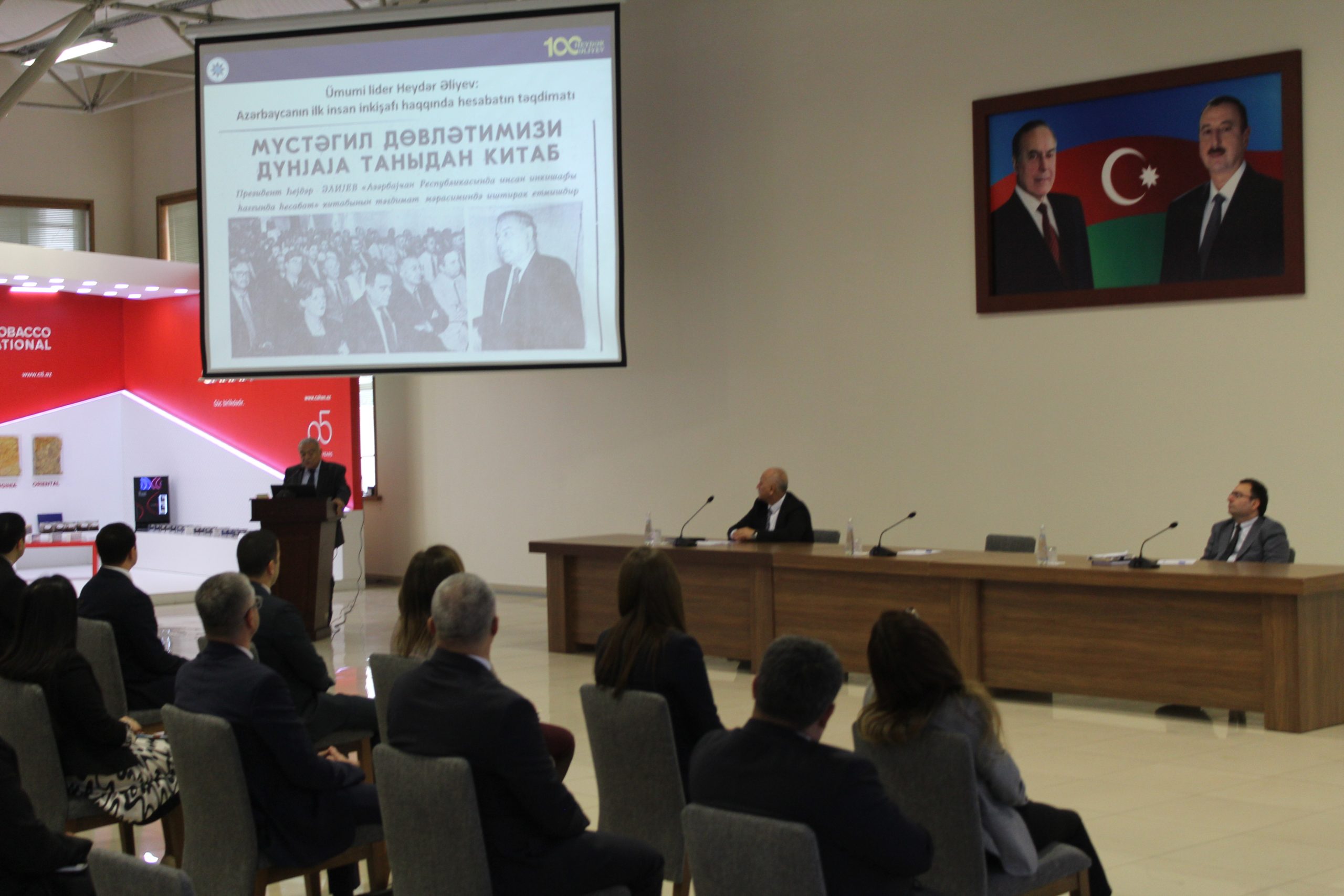 Naxçıvan Muxtar Respublikasının rəhbər vəzifəli şəxsləri üçün təlim keçirilib