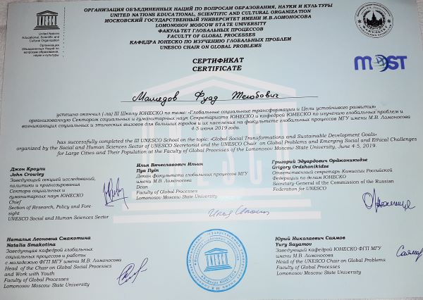 Dövlət İdarəçilik Akademiyasının professoru Beynəlxalq elmi kollokviumda məruzə edib