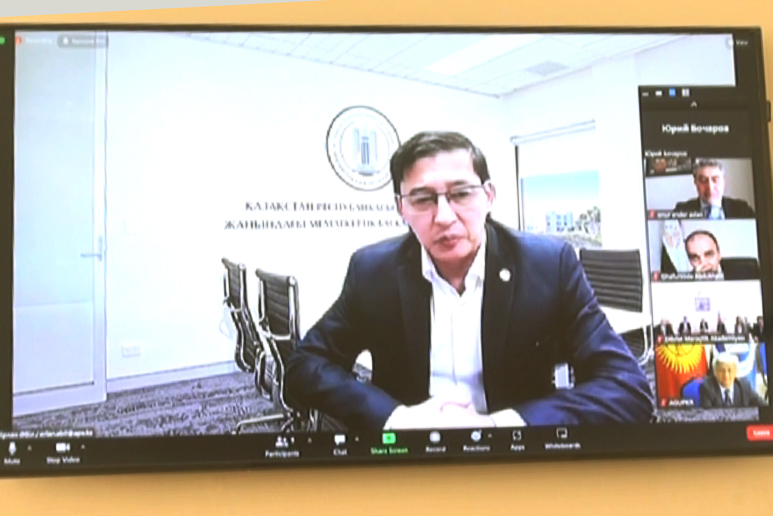 Dövlət idarəçiliyində innovativ texnologiyalar və ölkələrin davamlı inklüziv inkişafı - beynəlxalq elmi konfrans