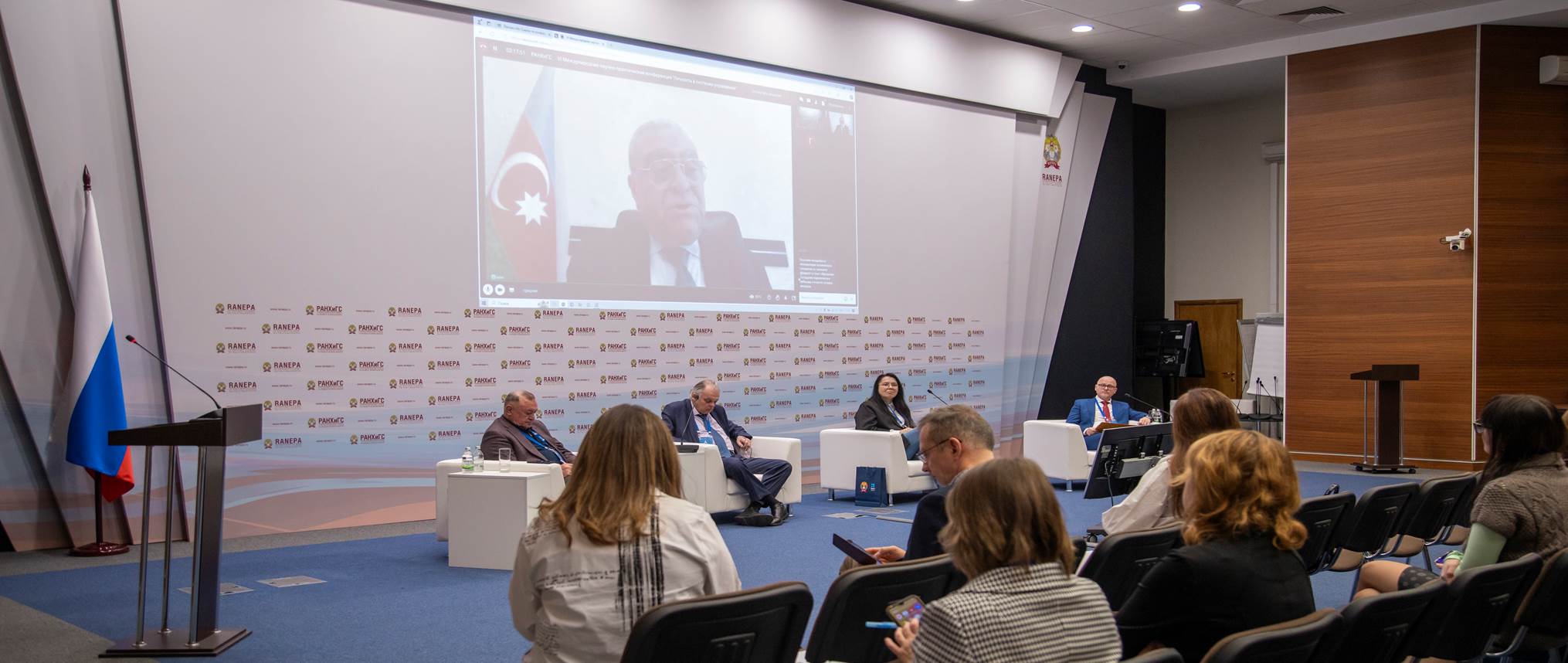 DİA-nın rektoru beynəlxalq elmi-praktik konfransda çıxış edib