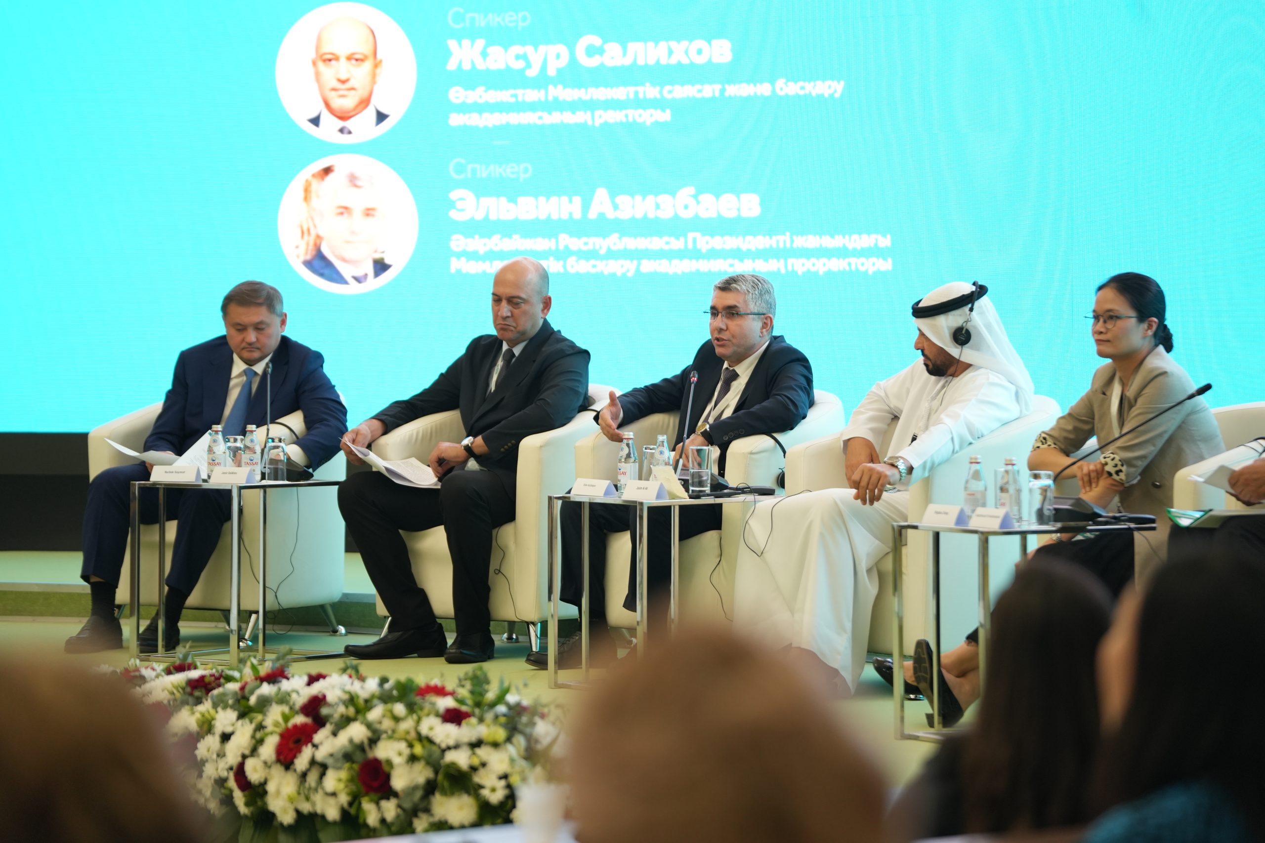 DİA əməkdaşı beynəlxalq İnsan Resursları Forumunda iştirak edib