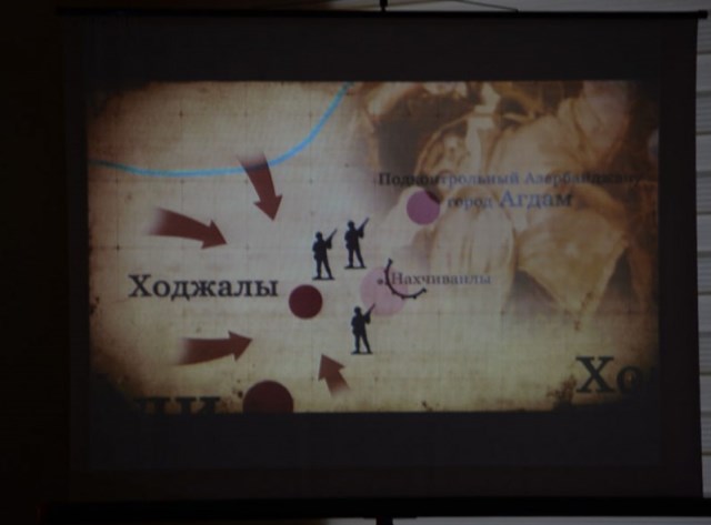 Dövlət İdarəçilik Akademiyasında “Xocalıya ədalət” beynəlxalq kampaniyası çərçivəsində tədbir keçirilib