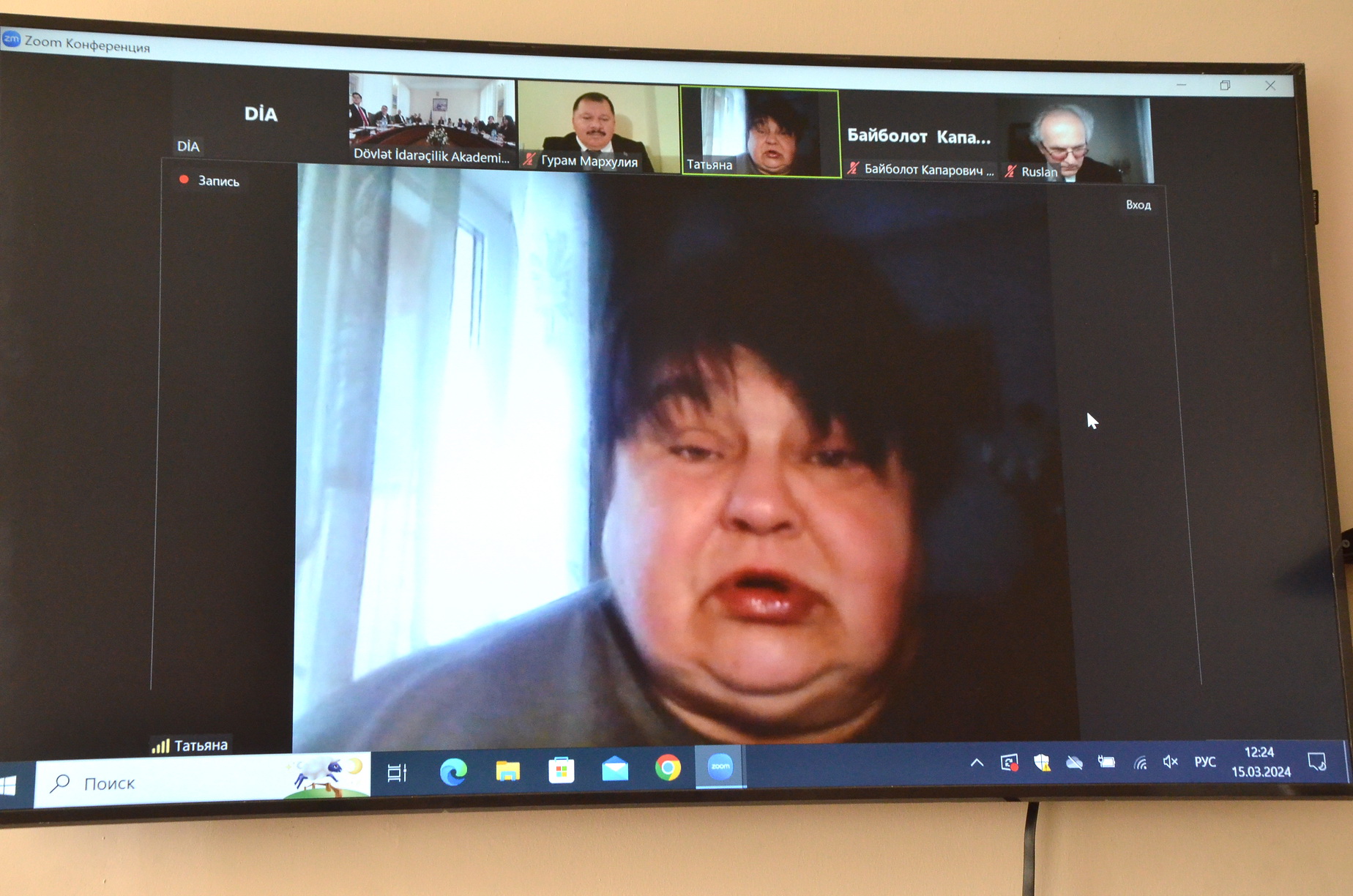 Dövlət İdarəçilik Akademiyasında “Beynəlxalq münaqişələr və təhlükəsizlik problemləri” mövzusunda beynəlxalq elmi konfrans keçirilib.