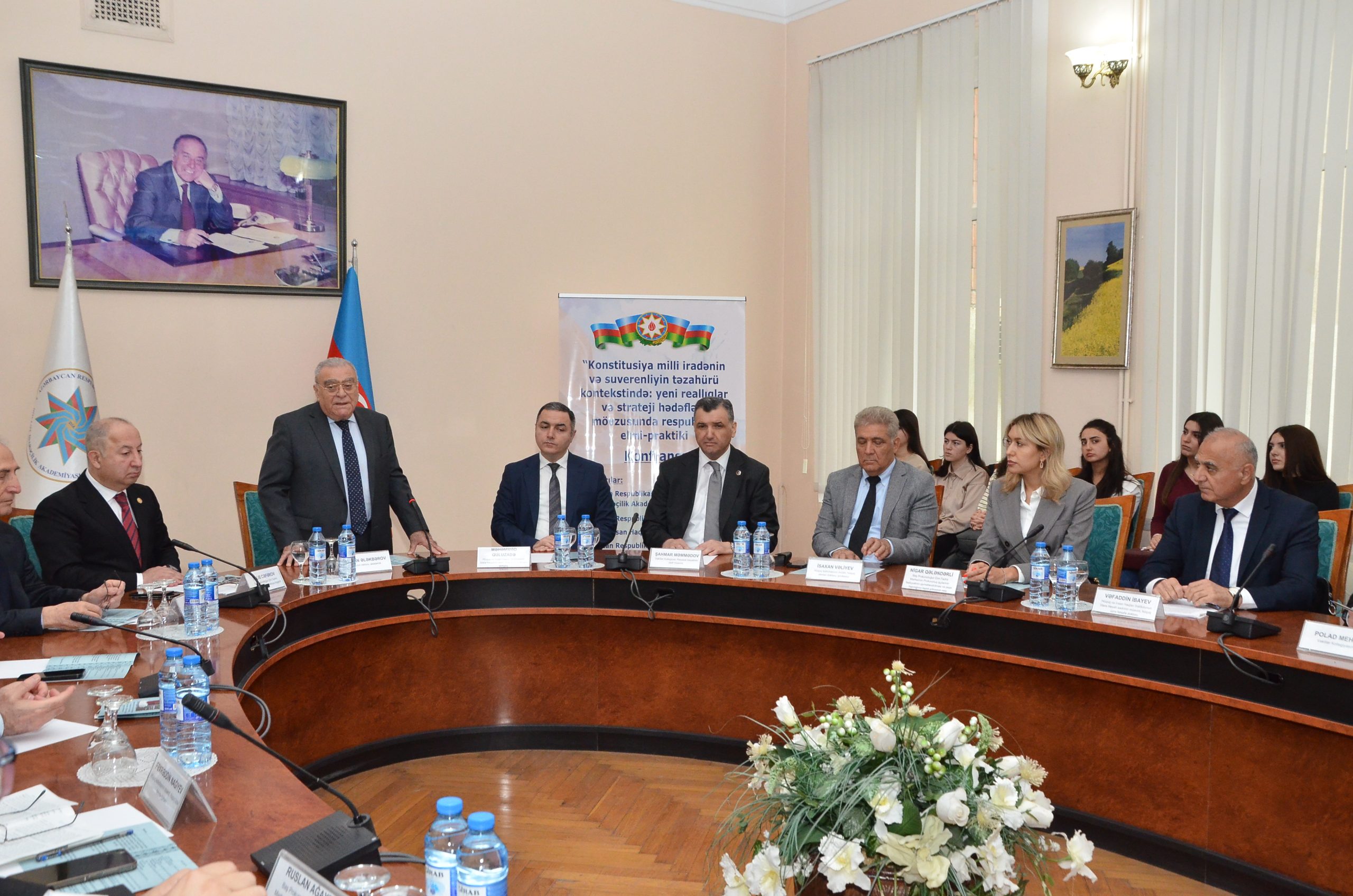 “Konstitusiya milli iradənin və suverenliyin təzahürü kontekstində: yeni reallıqlar, strateji hədəflər” - konfrans