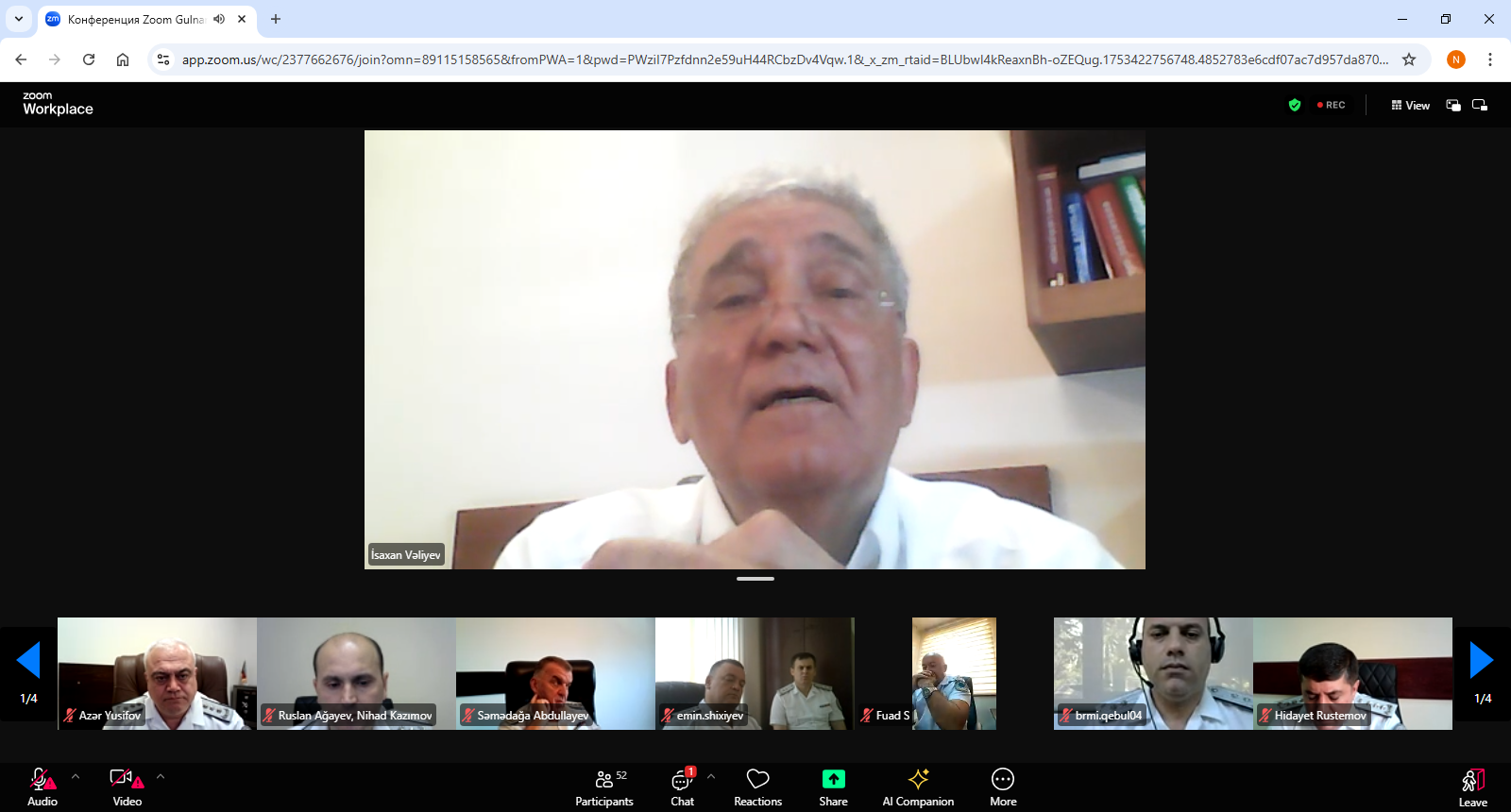 DİA-da Dövlət Miqrasiya Xidmətinin əməkdaşları üçün “Ümummilli Lider Heydər Əliyev müstəqil Azərbaycan Konstitusiyasının müəllifidir” adlı təlim keçirilmişdir