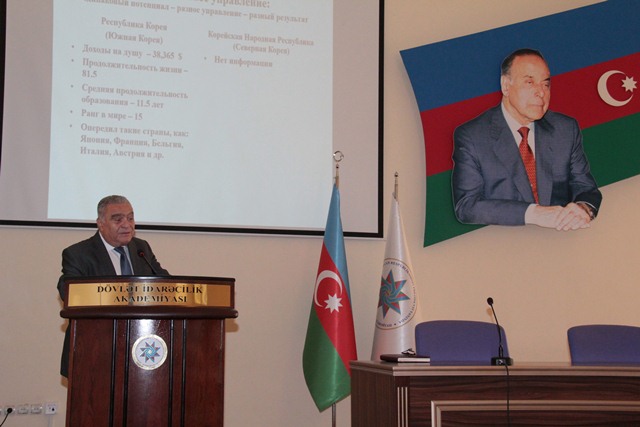 Heydər Əliyev Dövlət İdarəçiliyi Məktəbinin ilk mühazirəsi dinlənilib