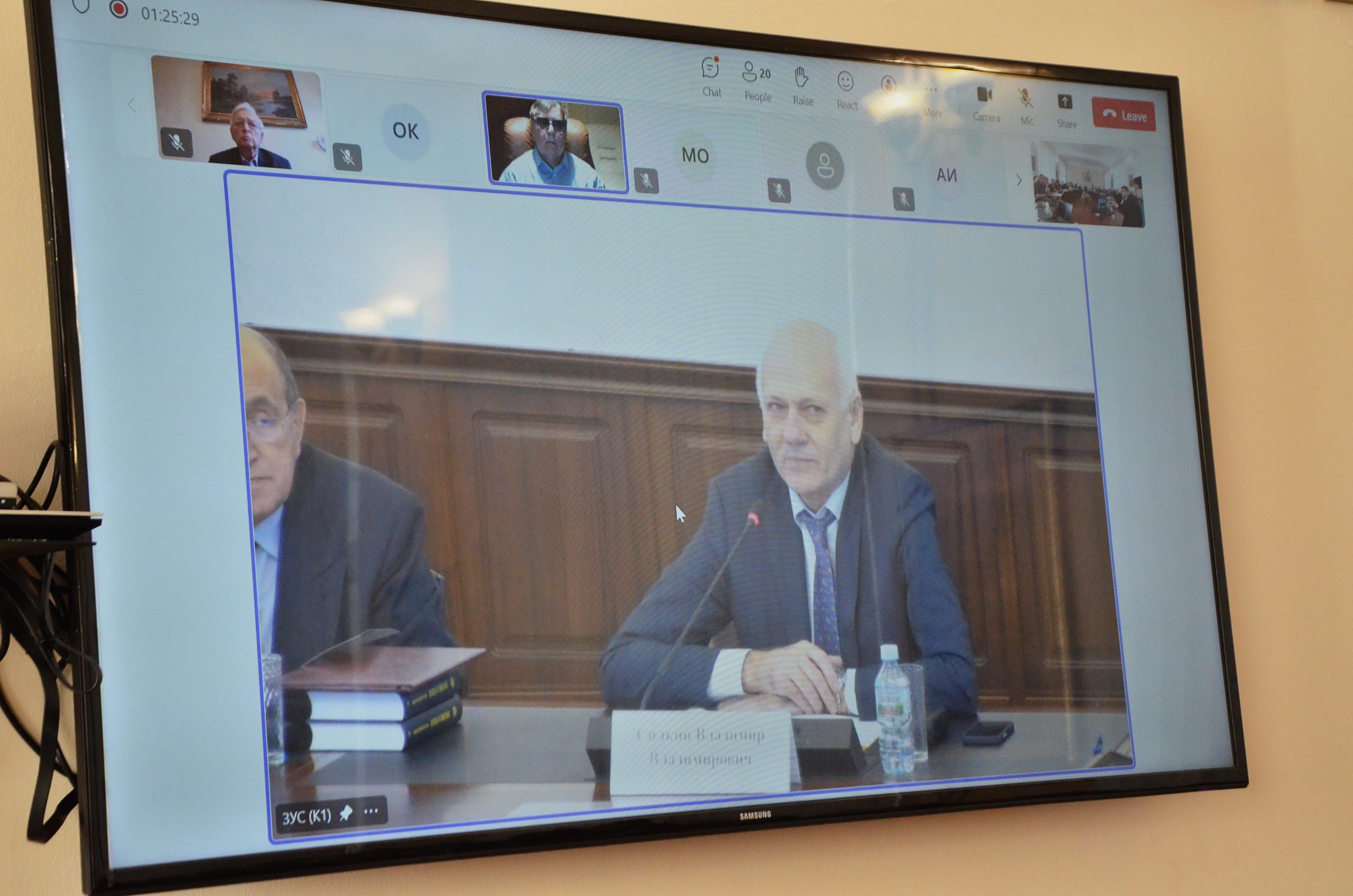 Dövlət İdarəçilik Akademiyasında elmi konfrans keçirilib