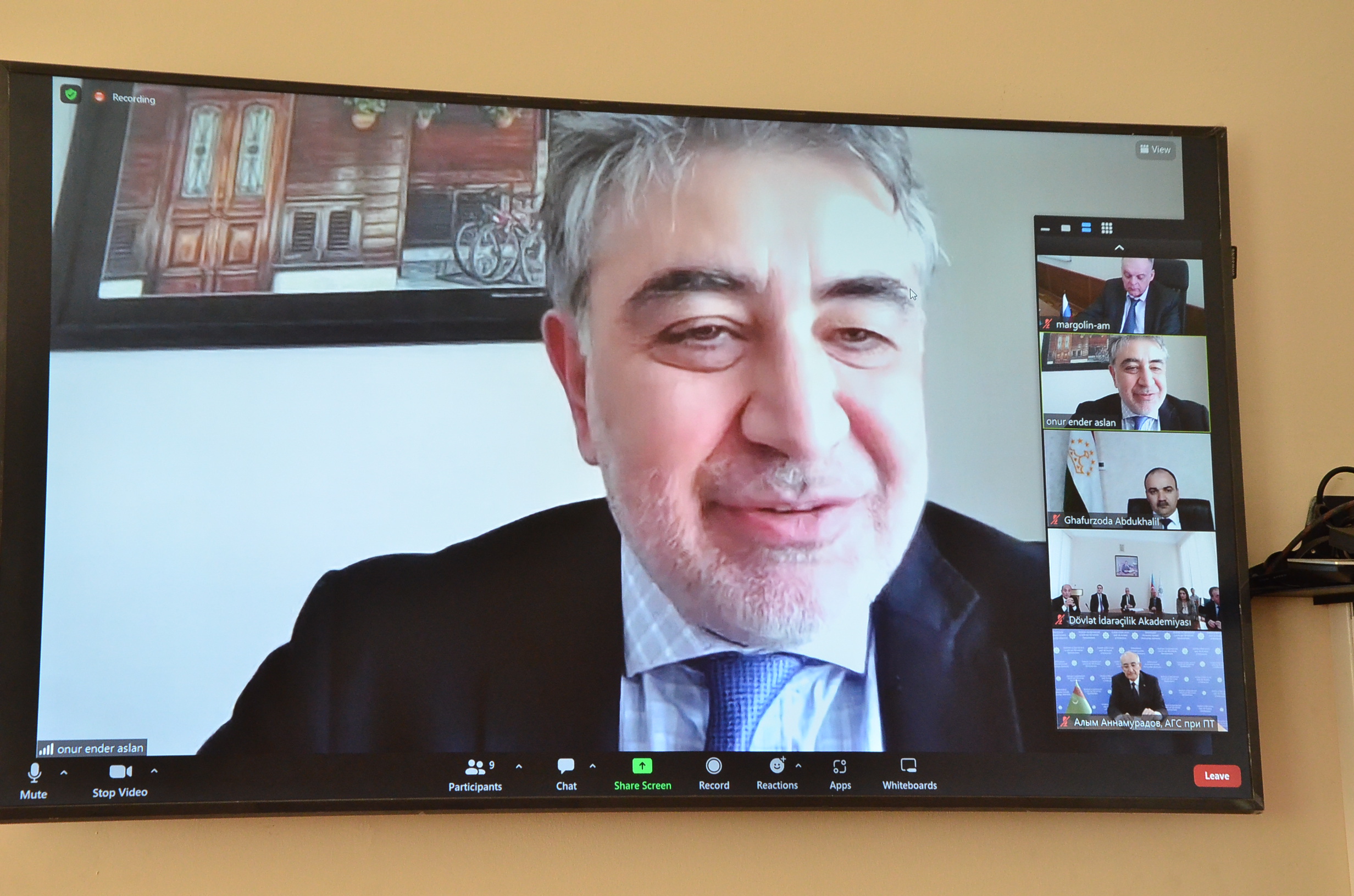 Dövlət idarəçiliyində innovativ texnologiyalar və ölkələrin davamlı inklüziv inkişafı - beynəlxalq elmi konfrans