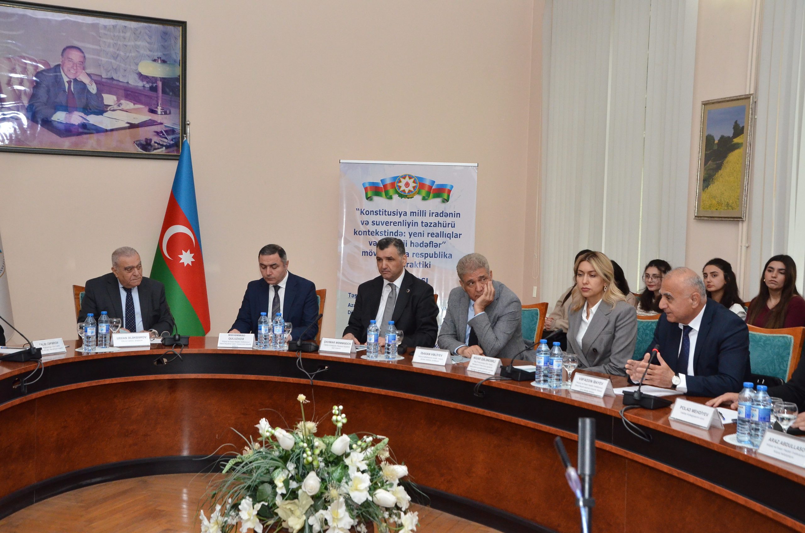“Konstitusiya milli iradənin və suverenliyin təzahürü kontekstində: yeni reallıqlar, strateji hədəflər” - konfrans