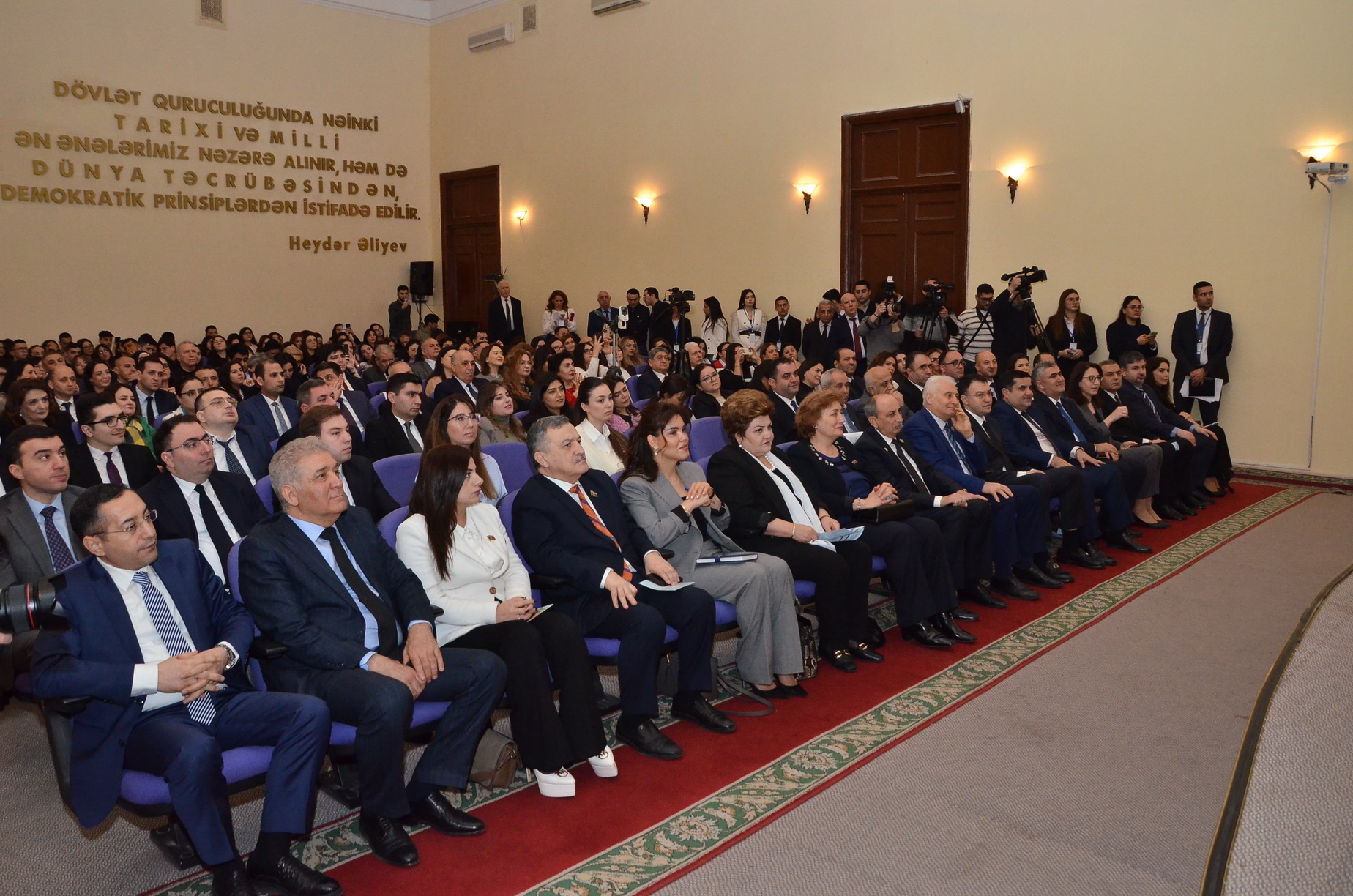 DİA - da “Milli mənsubiyyət hüququnun konstitusion əsasları və tarixi aspektləri” mövzusunda beynəlxalq konfrans keçirilib