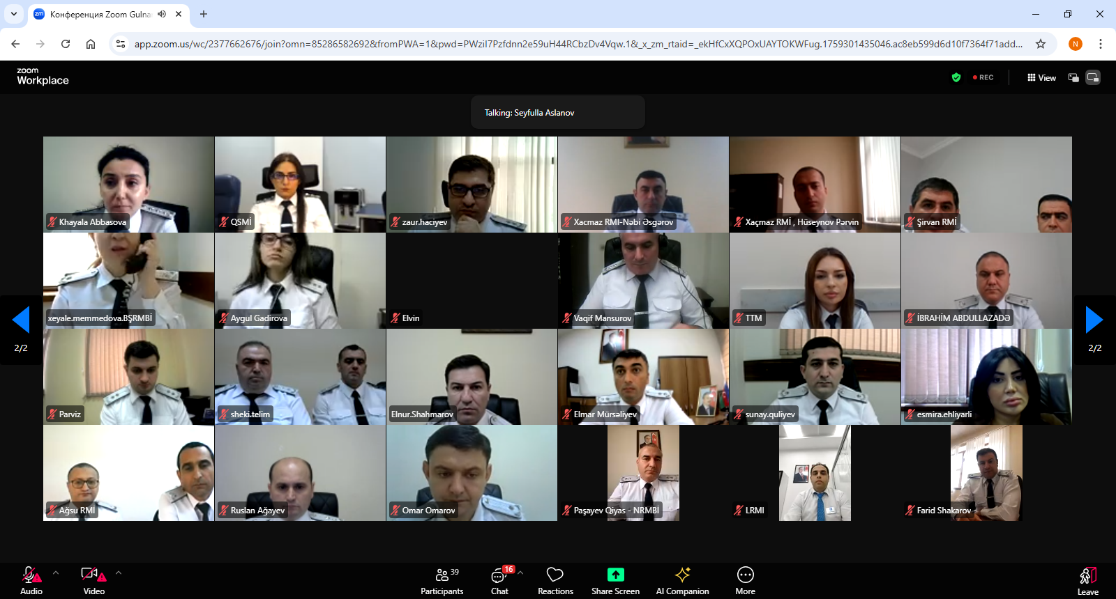 Azərbaycan Respublikası Prezidentinin yanında Dövlət İdarəçilik Akademiyasında Azərbaycan Respublikası Dövlət Miqrasiya Xidmətinin əməkdaşları üçün “Dövlət idarəçiliyində anti-korrupsiya siyasəti” mövzusunda təlim keçirilmişdir.