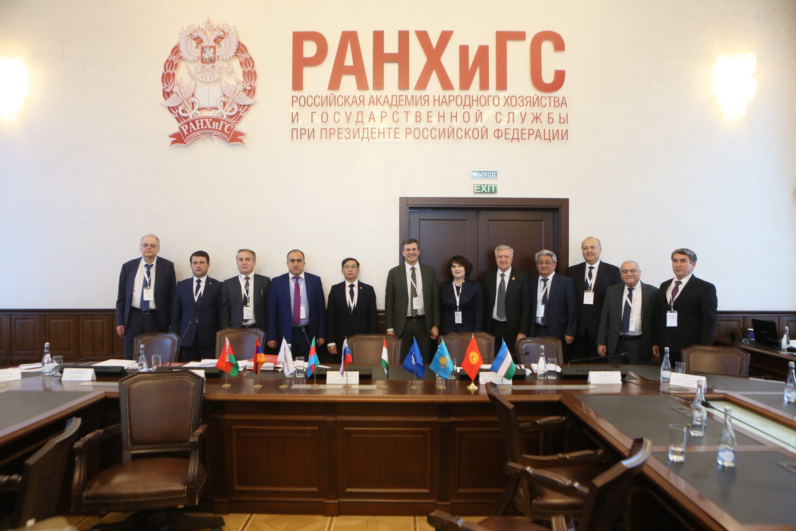 Dövlət İdarəçilik Akademiyasının nümayəndə heyəti Rusiya Federasiyasının Prezidenti yanında Xalq Təsərrüfatı və Dövlət Qulluğu Akademiyasında olublar.