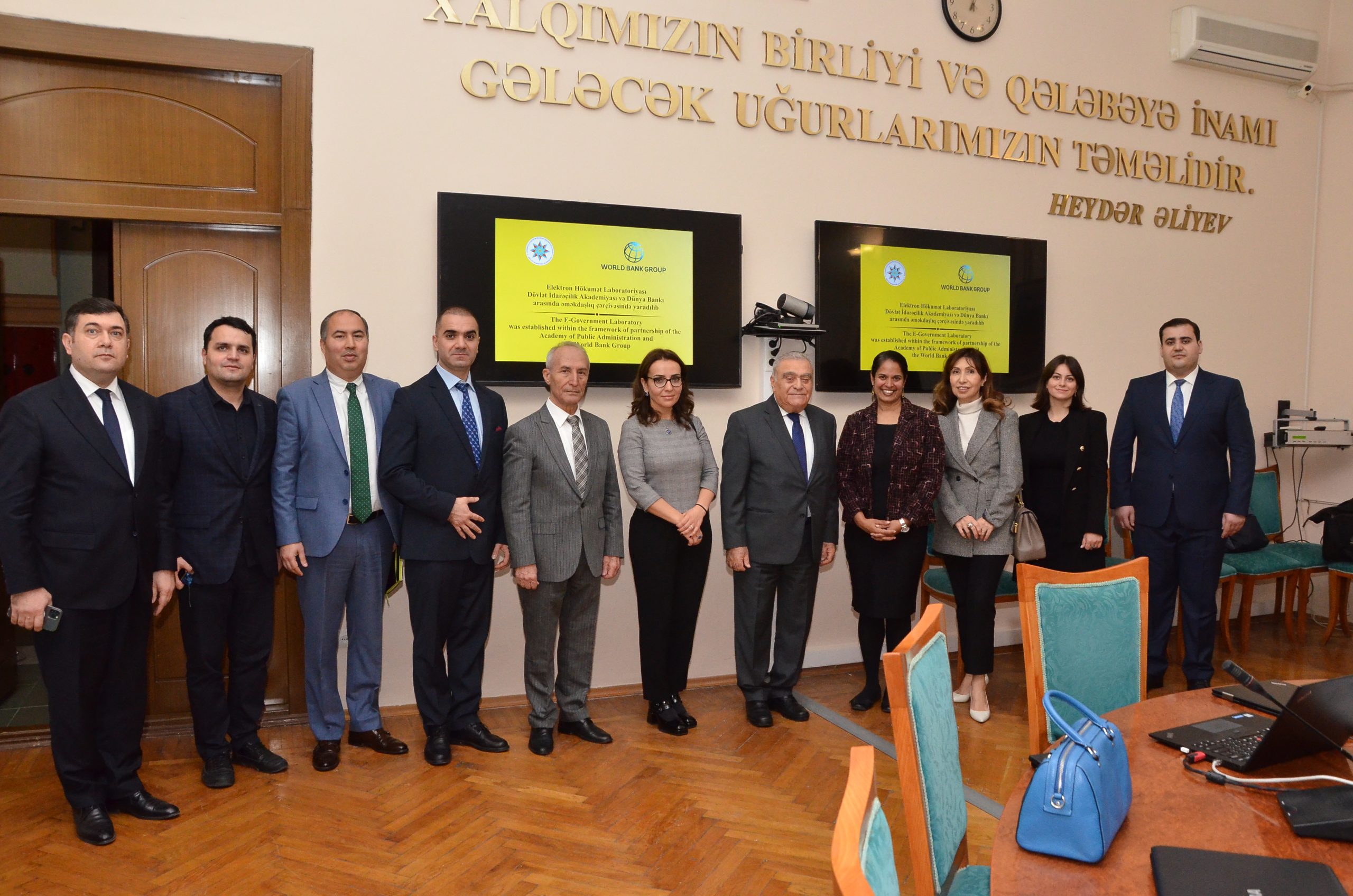 Dövlət İdarəçilik Akademiyasında Elektron hökumət laboratoriyasının açılışı olub