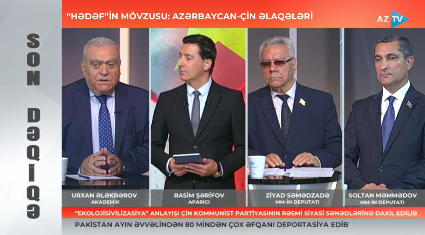 Dövlət İdarəçilik Akademiyasının rektoru, akademik Urxan Ələkbərov AZTV -də "Hədəf" proqramında çıxış  etmişdir